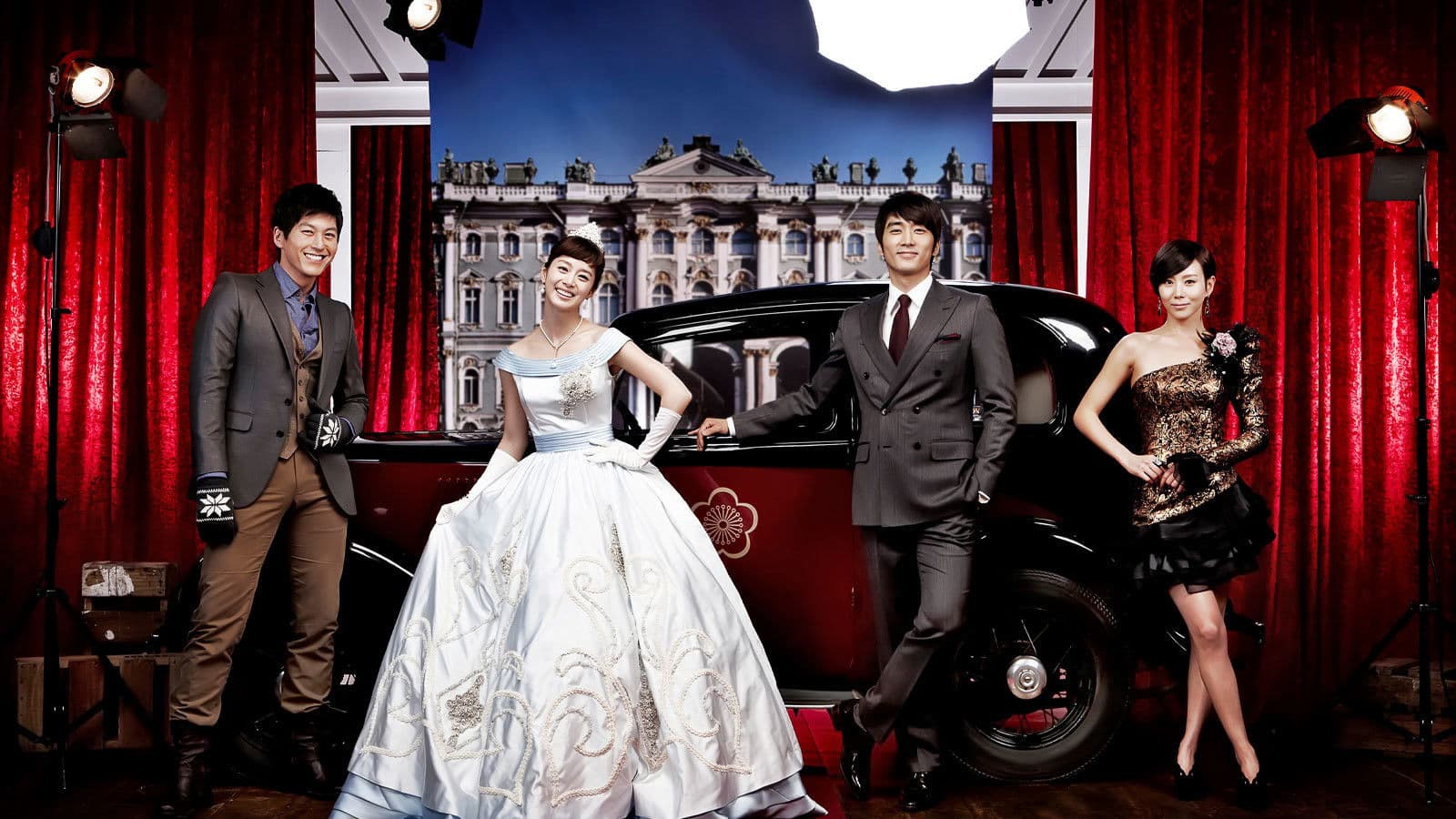 Poster of "My Princess"