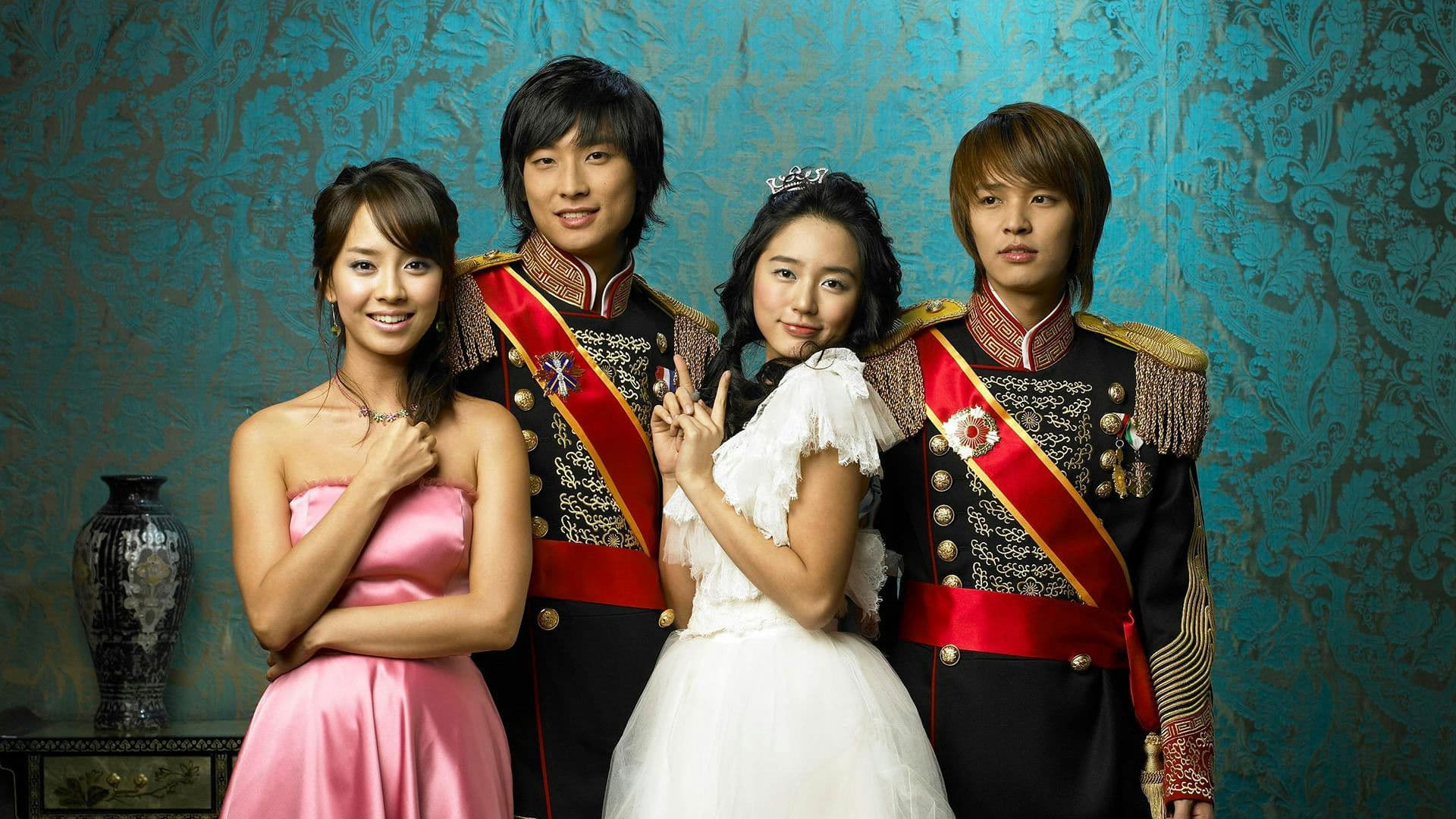 Poster of "Princess Hours"