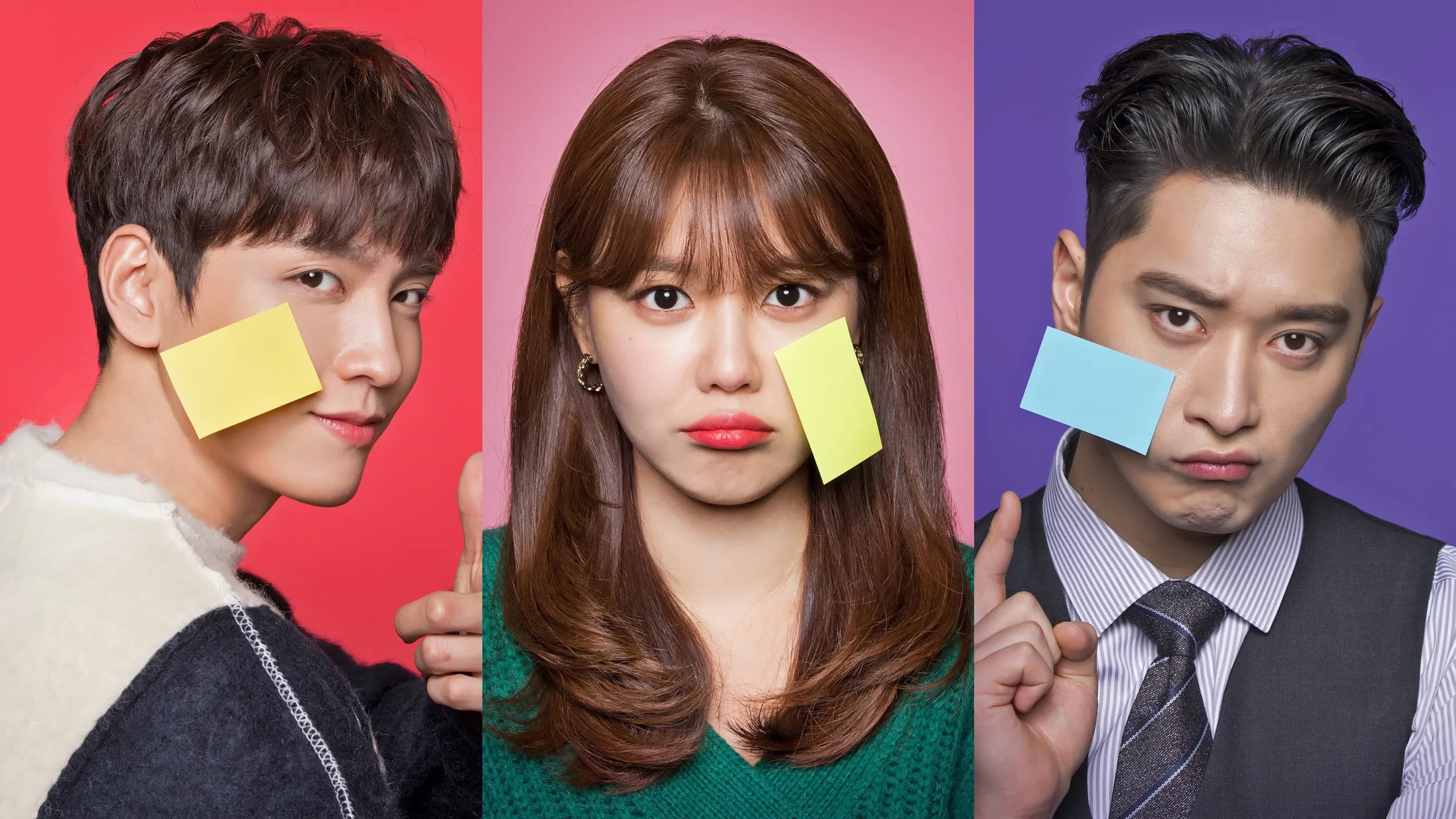 Poster of "So I Married an Anti-Fan"