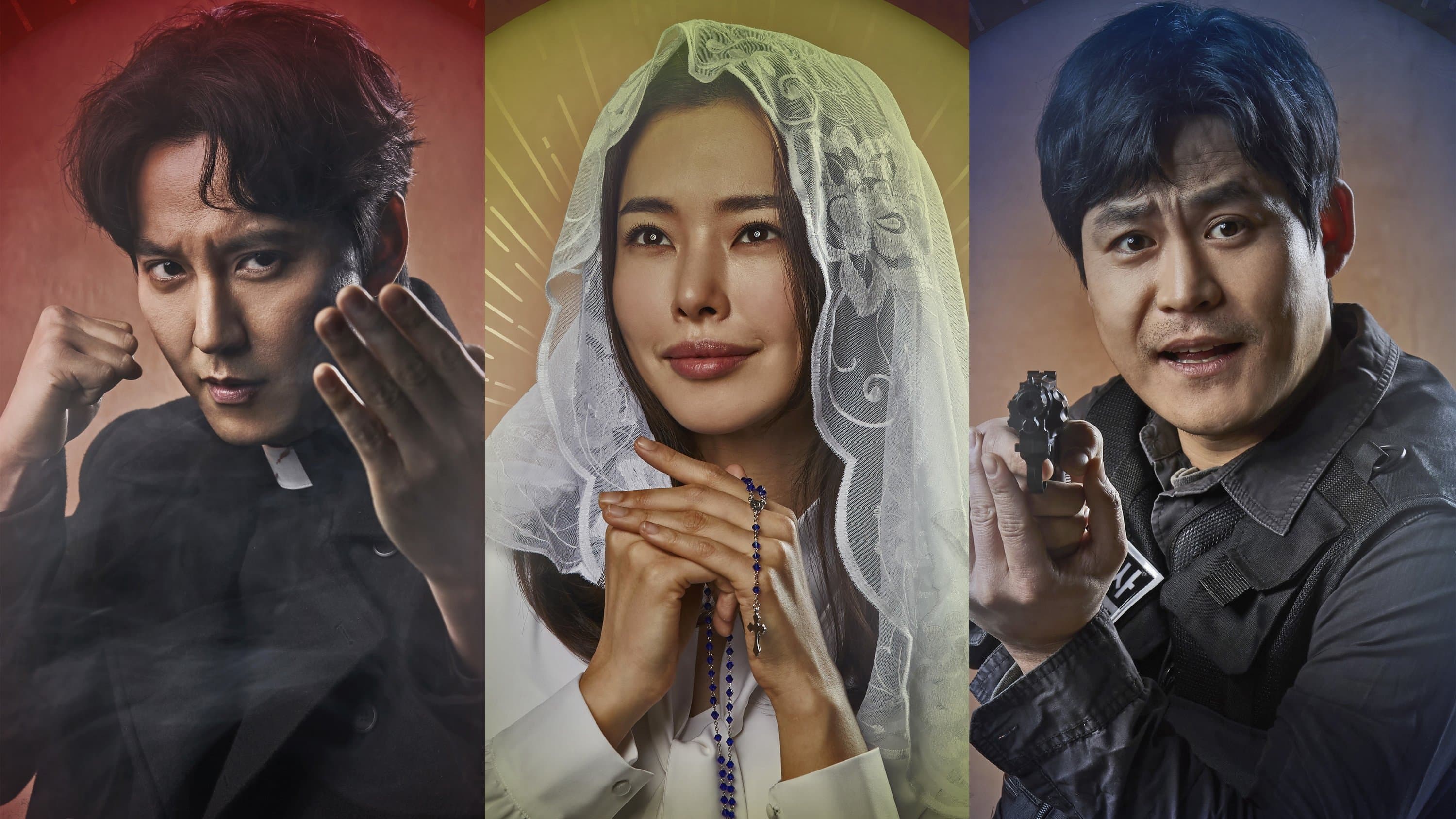 Poster of "The Fiery Priest"