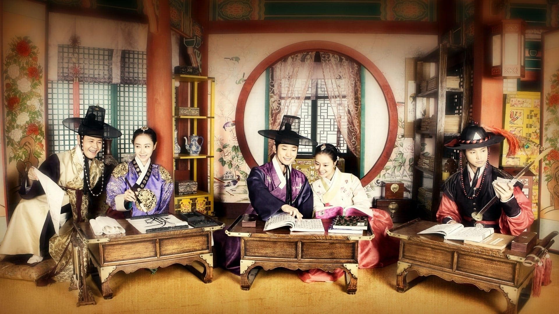 Poster of "The Princess' Man"