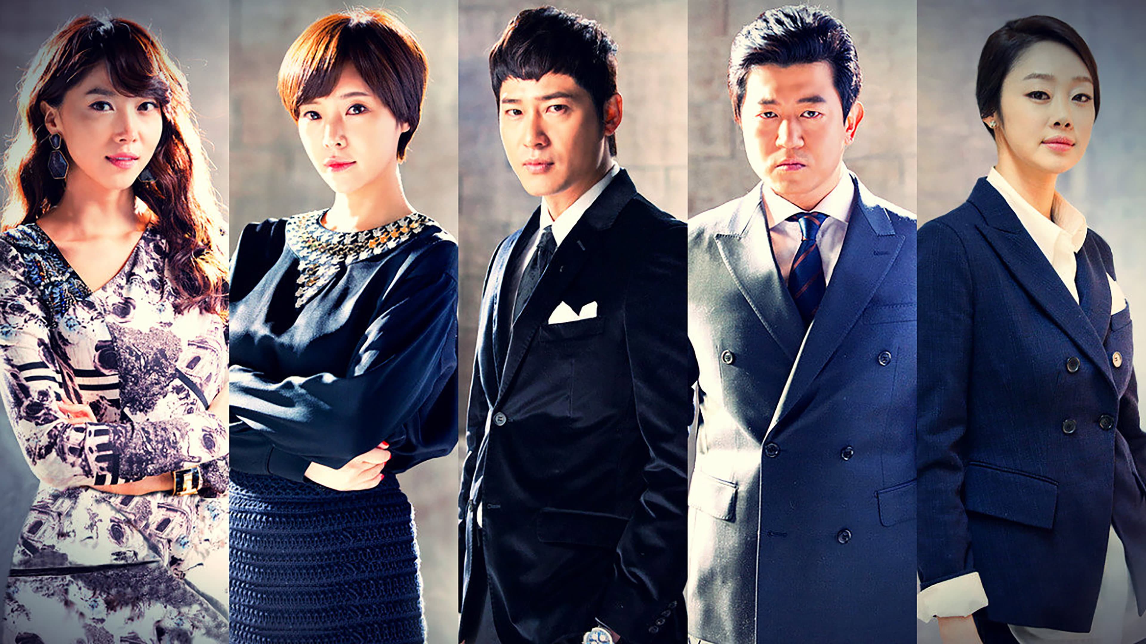 Poster of "Incarnation of Money"