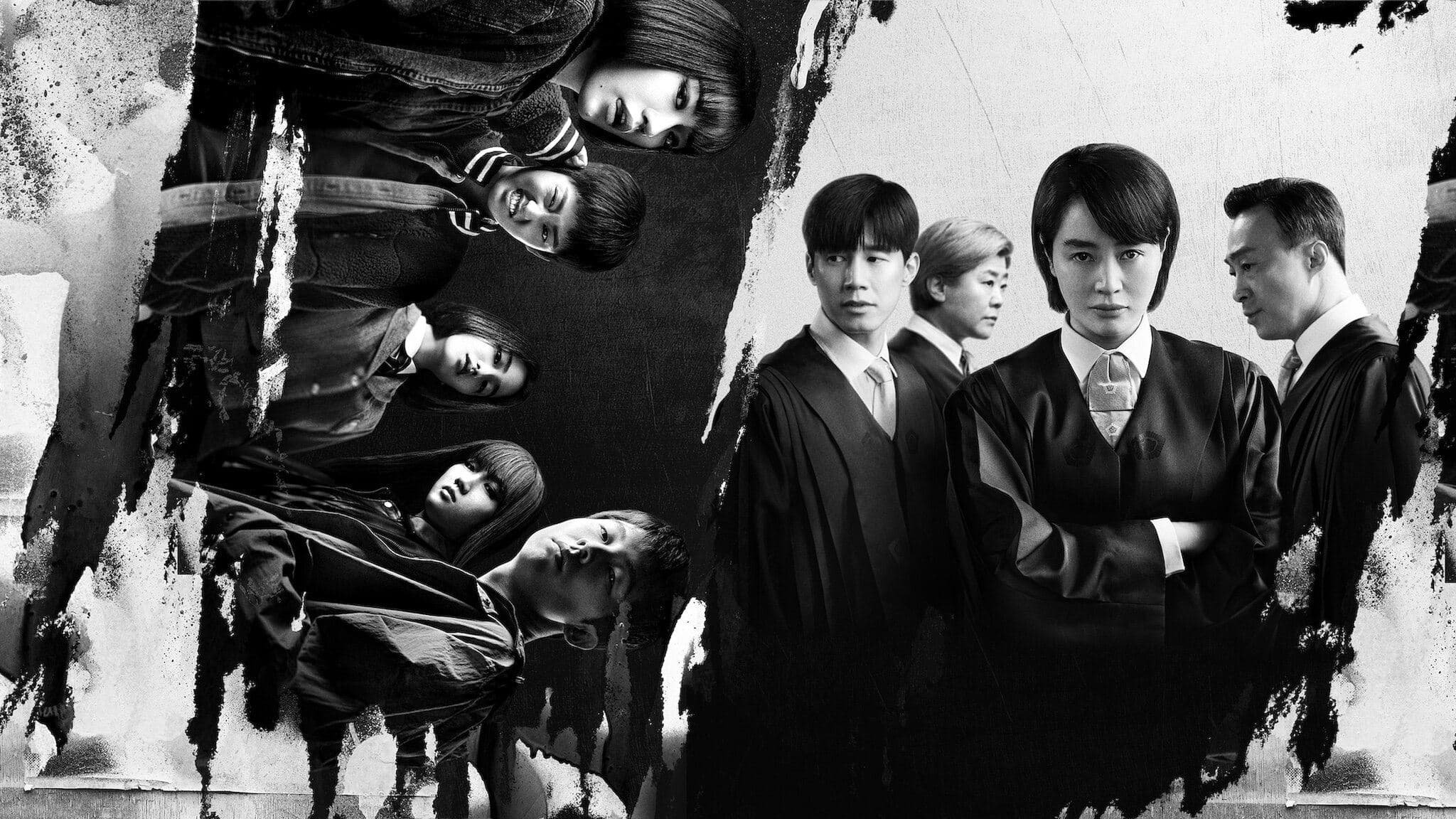 Poster of "Juvenile Justice"