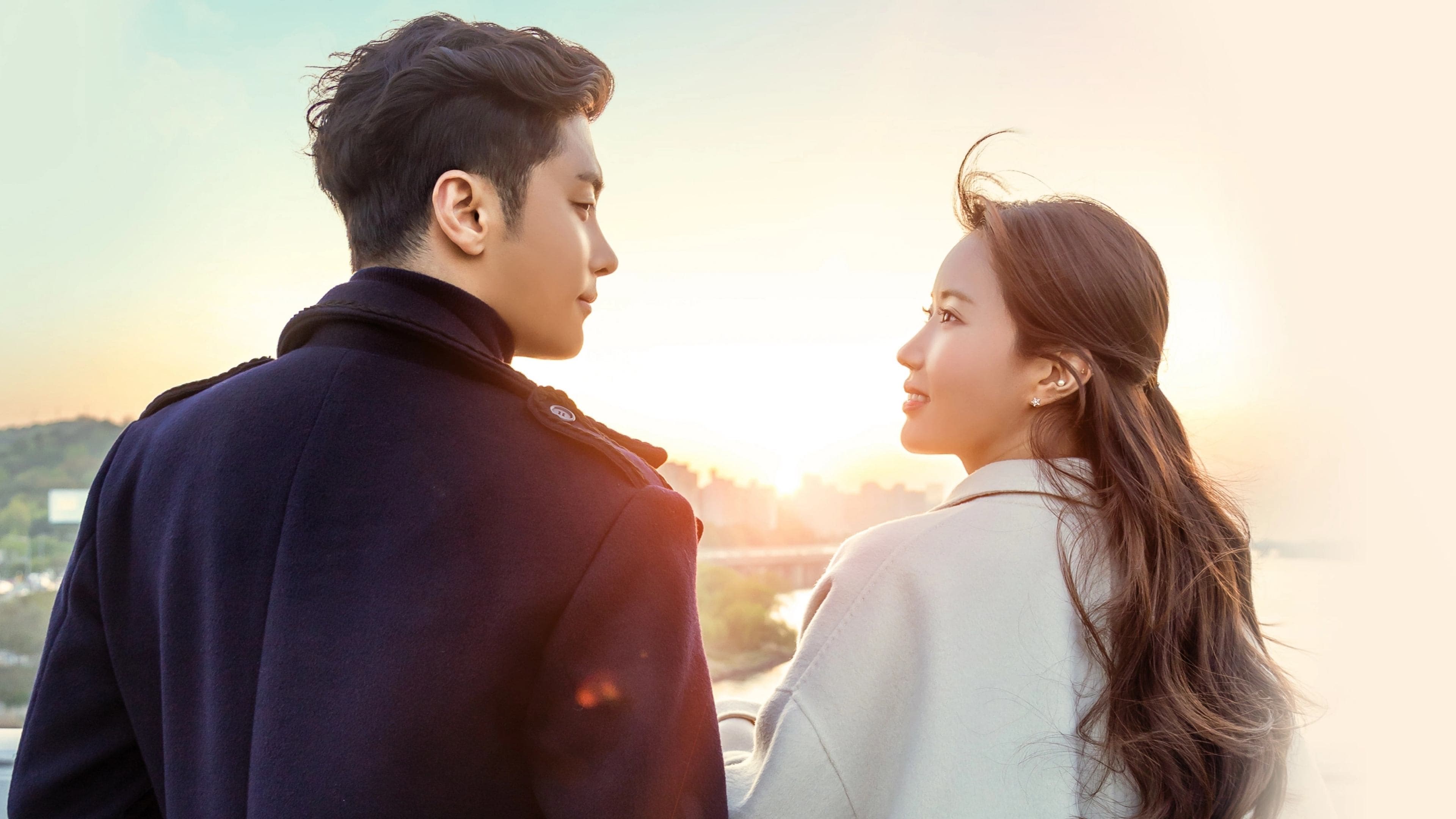Poster of "Woori the Virgin"