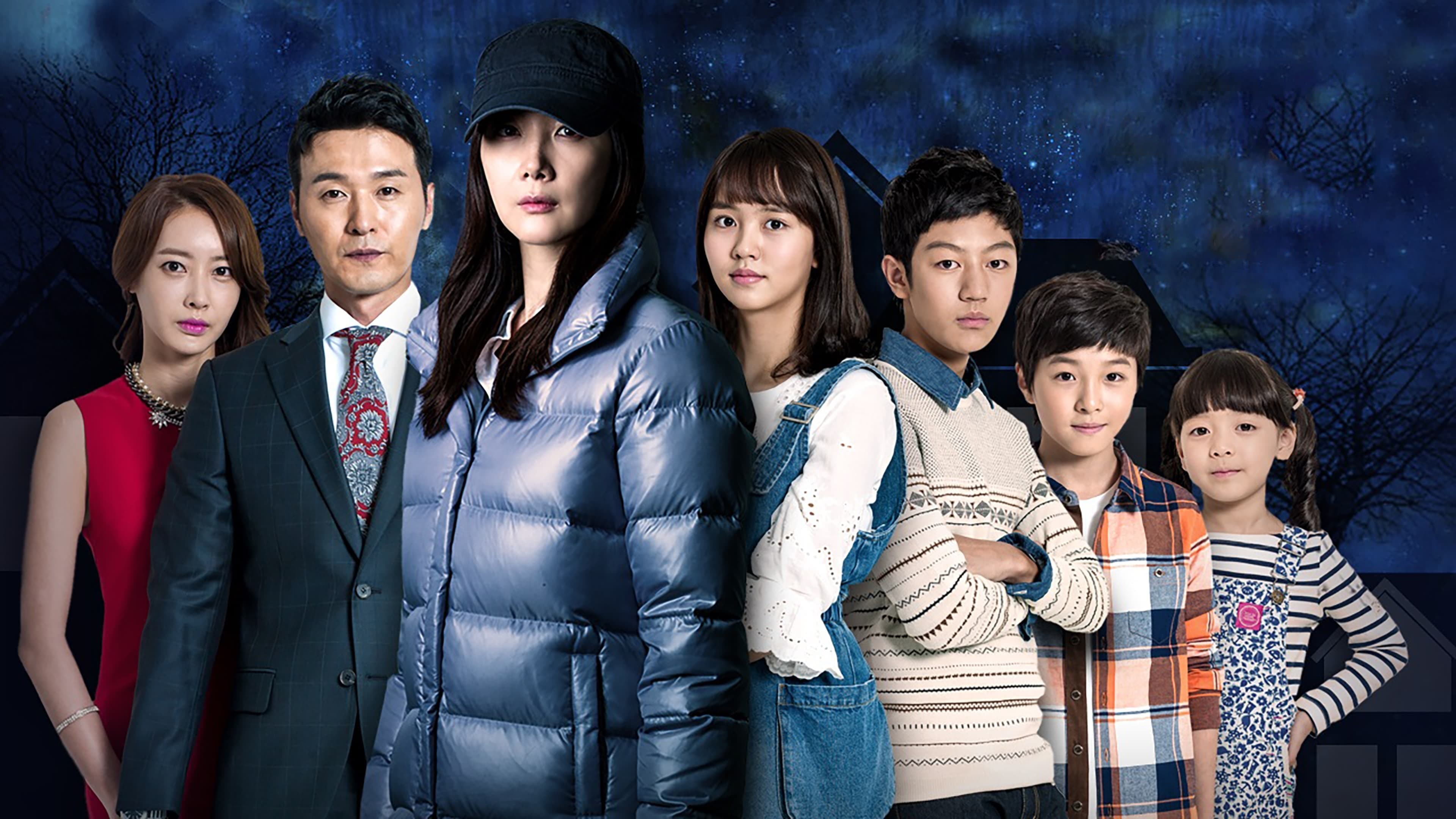Poster of "The Suspicious Housekeeper"