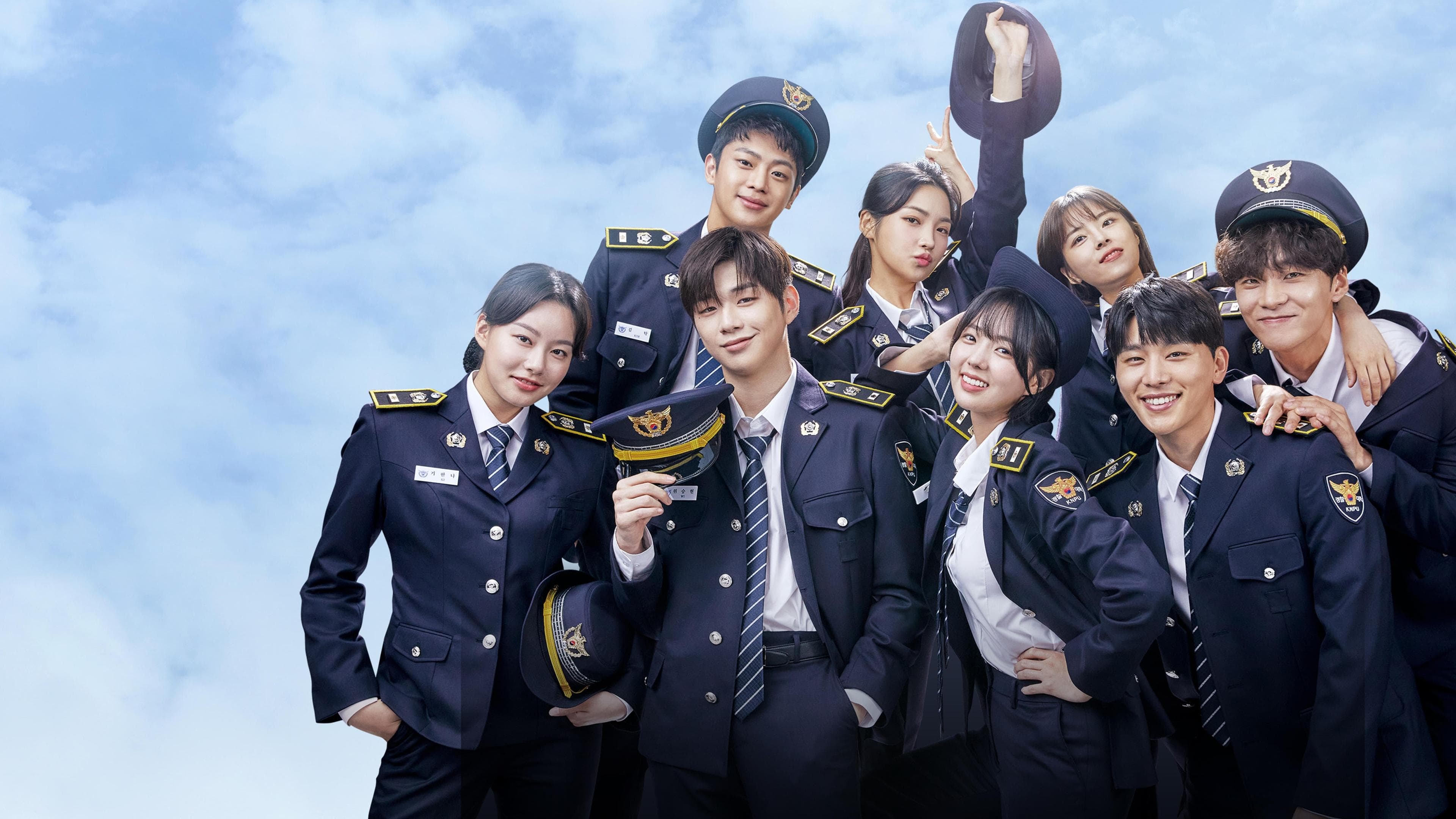 Poster of "Rookie Cops"