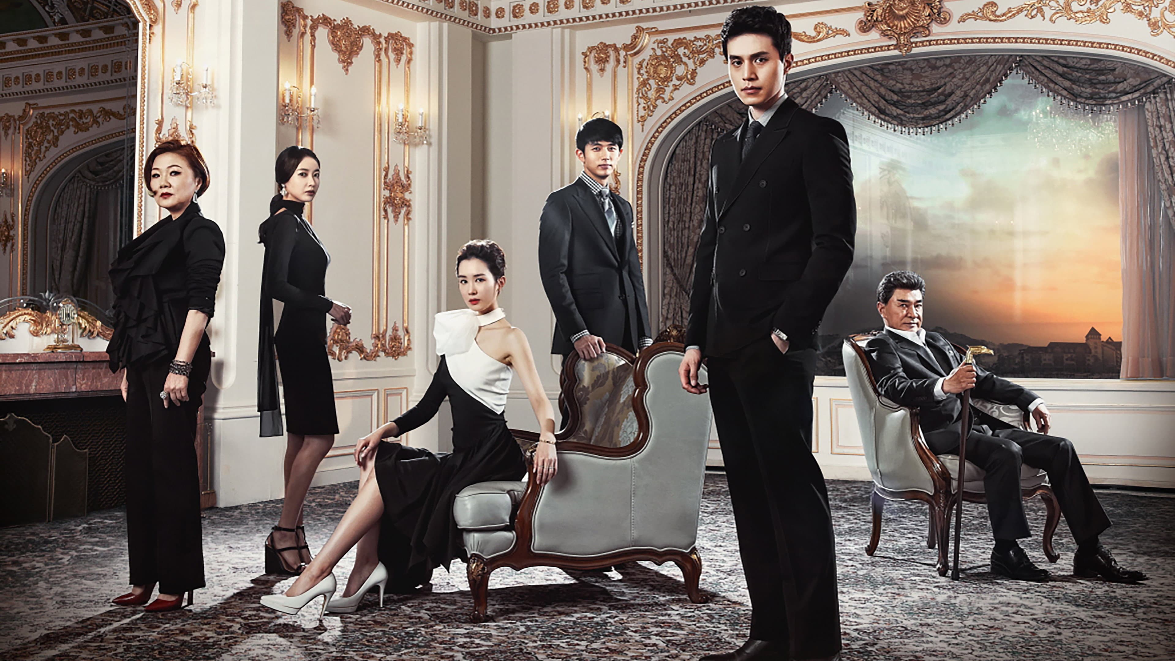 Poster of "Hotel King"