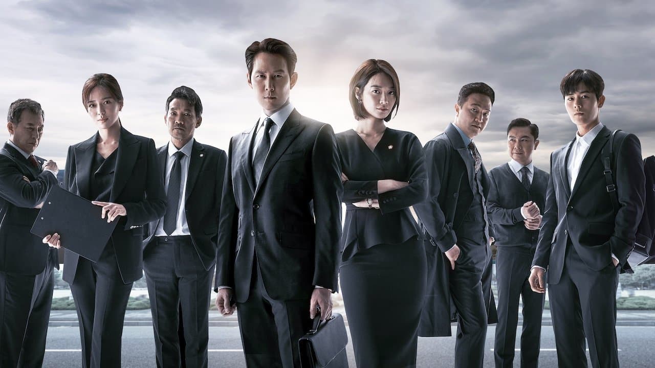 Poster of "Chief of Staff"