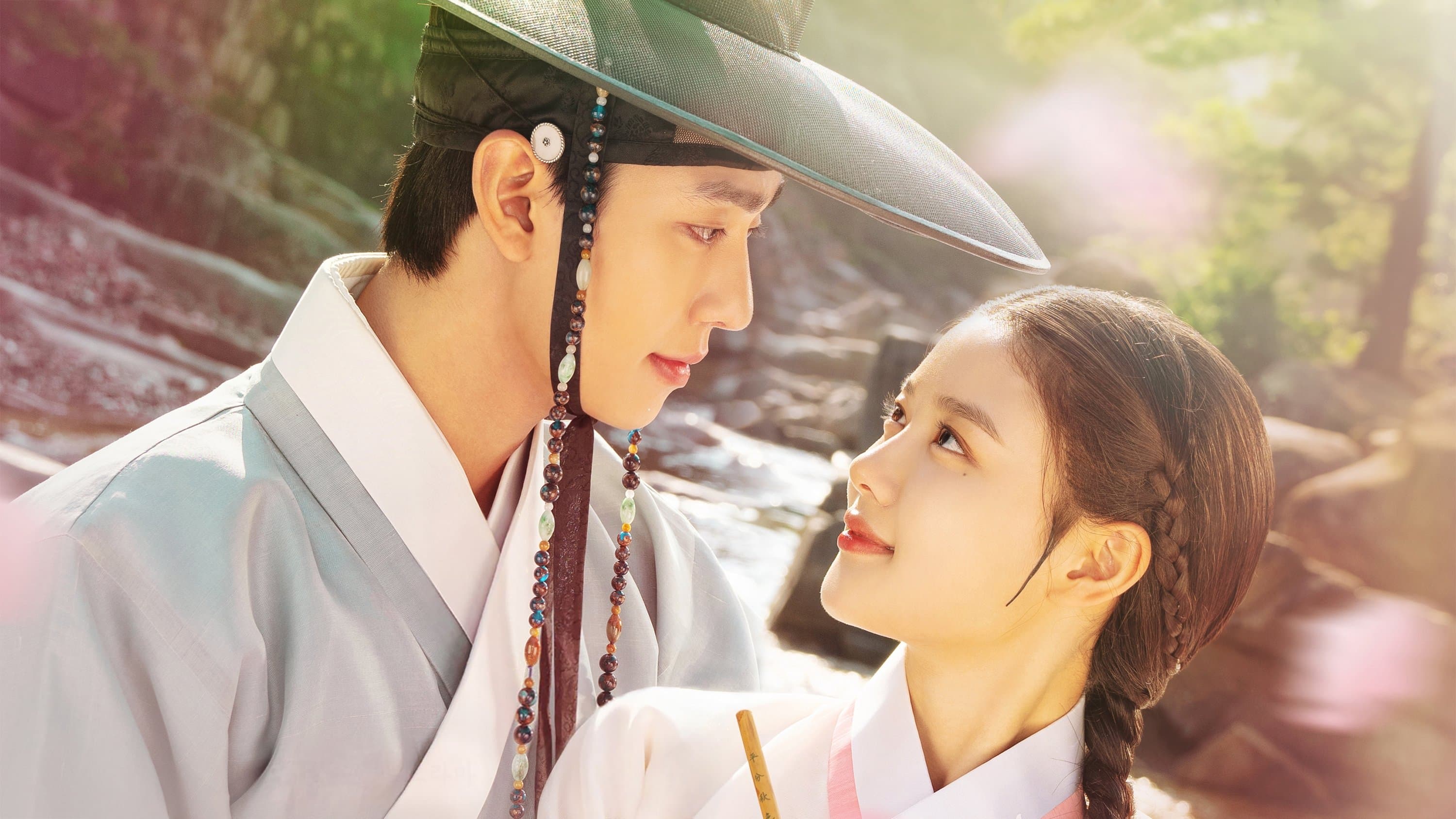 Poster of "Lovers of the Red Sky"