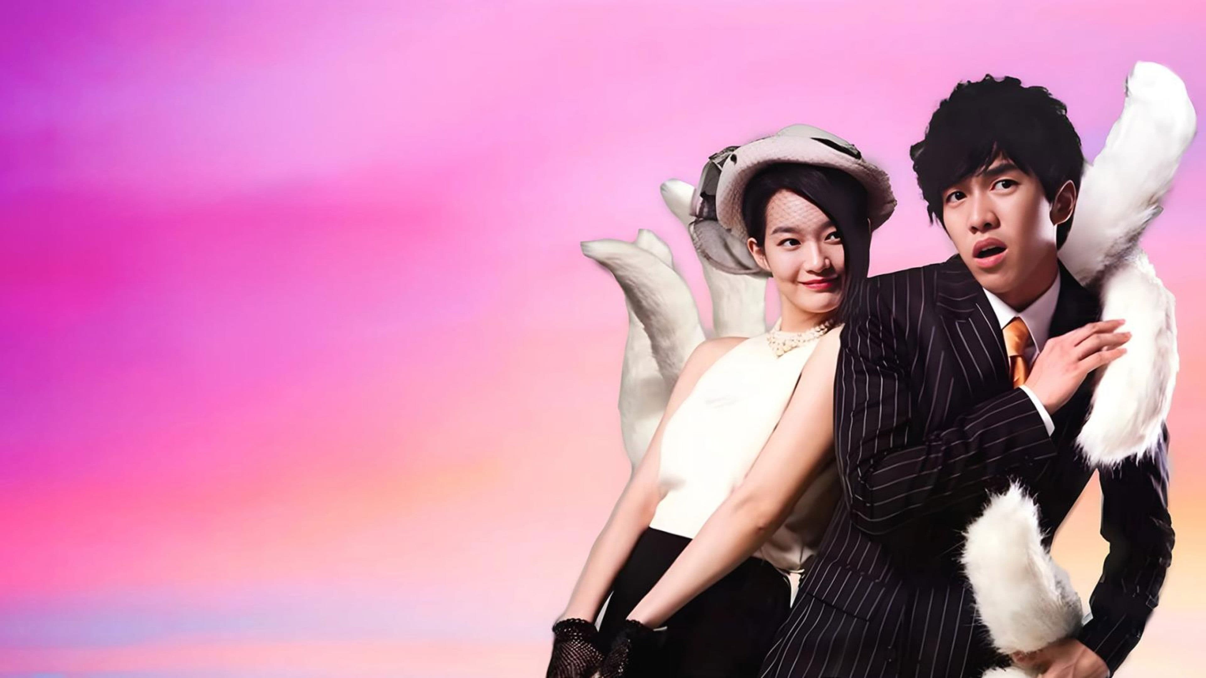 Poster of "My Girlfriend Is a Gumiho"