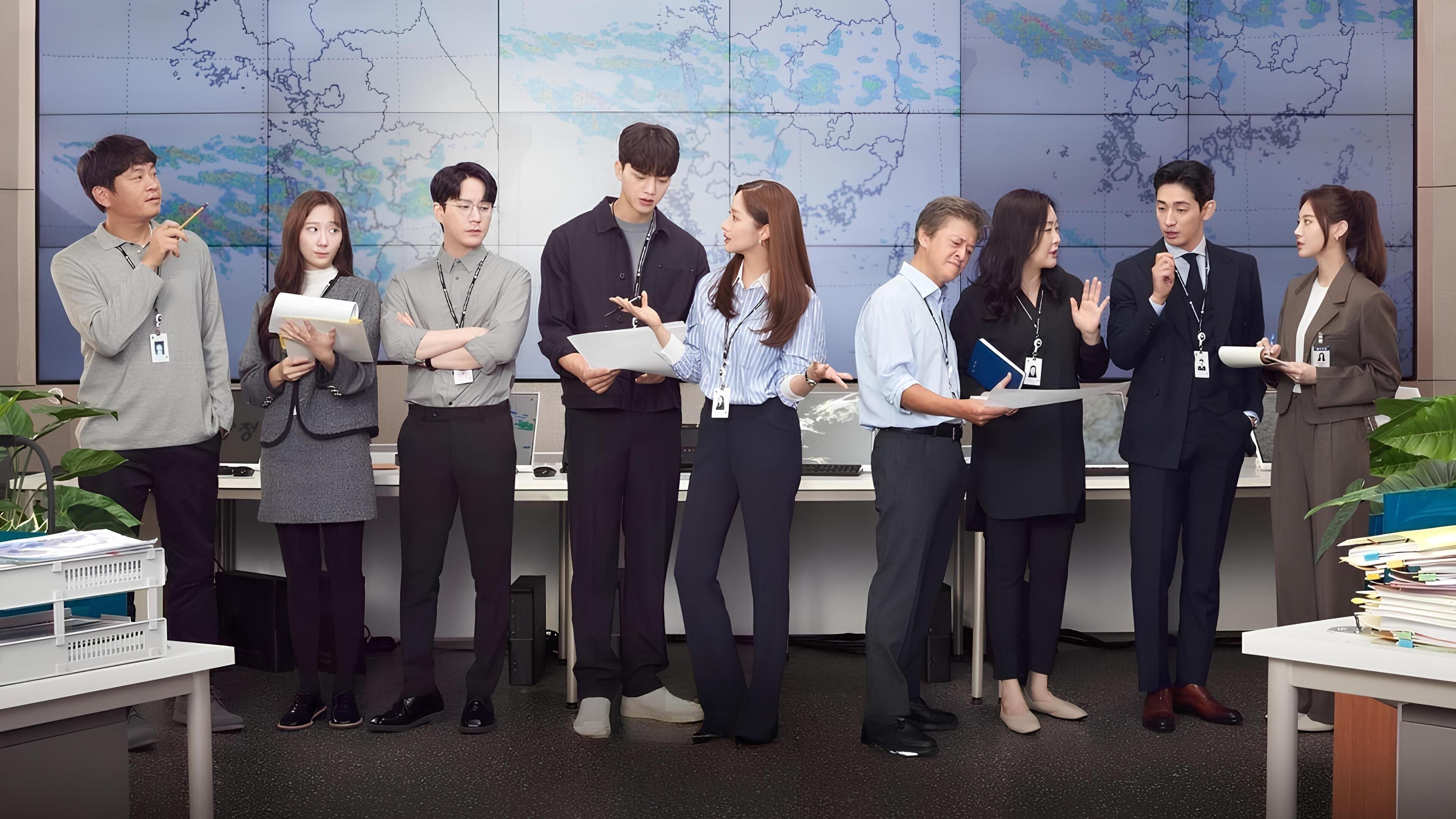Poster of "Forecasting Love and Weather"
