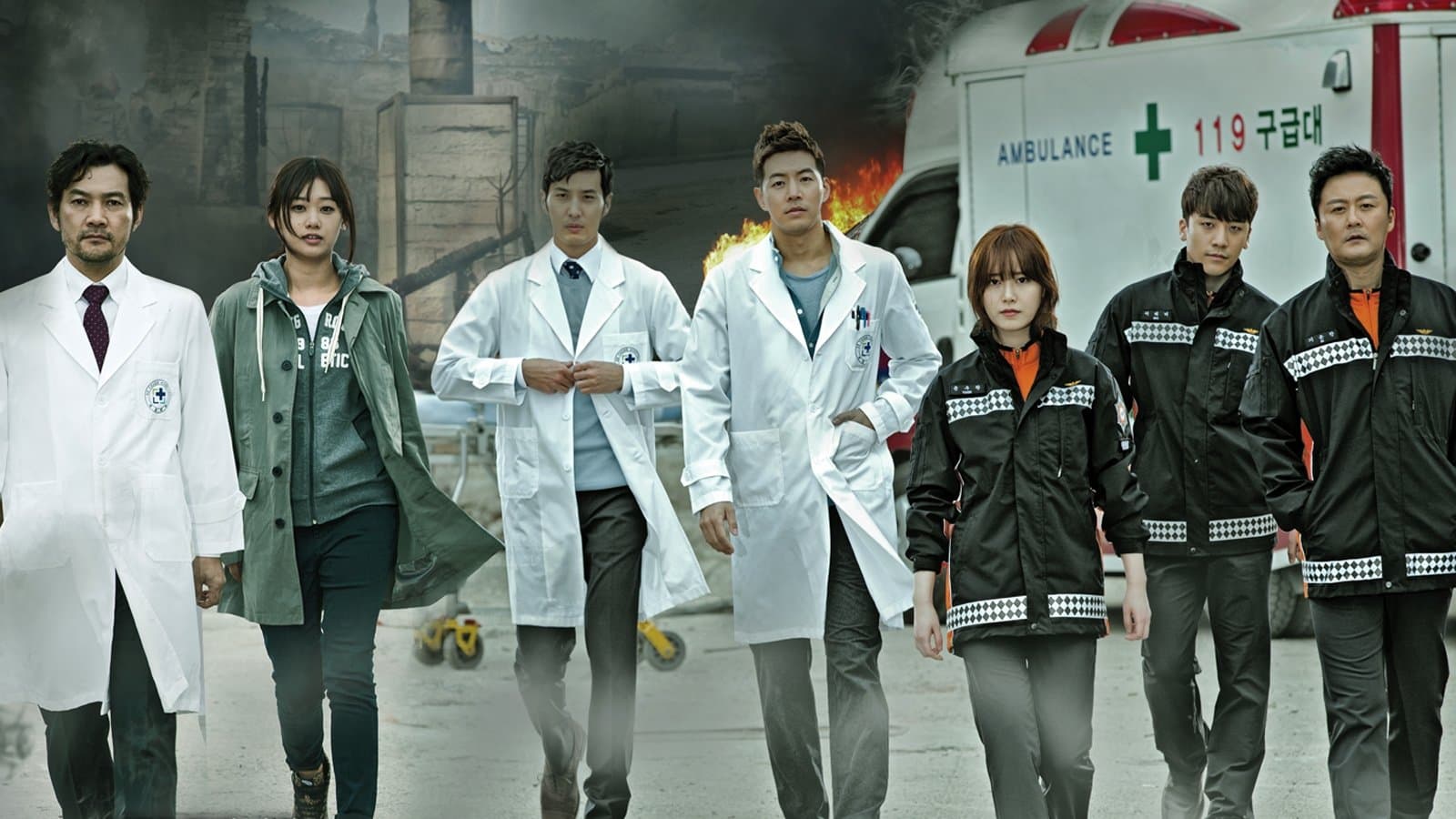 Poster of "Angel Eyes"
