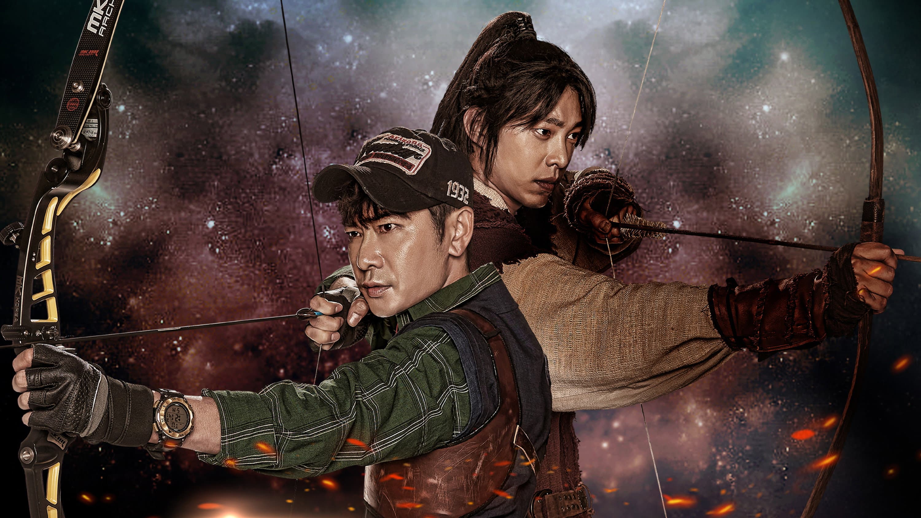 Poster of "Joseon Survival"