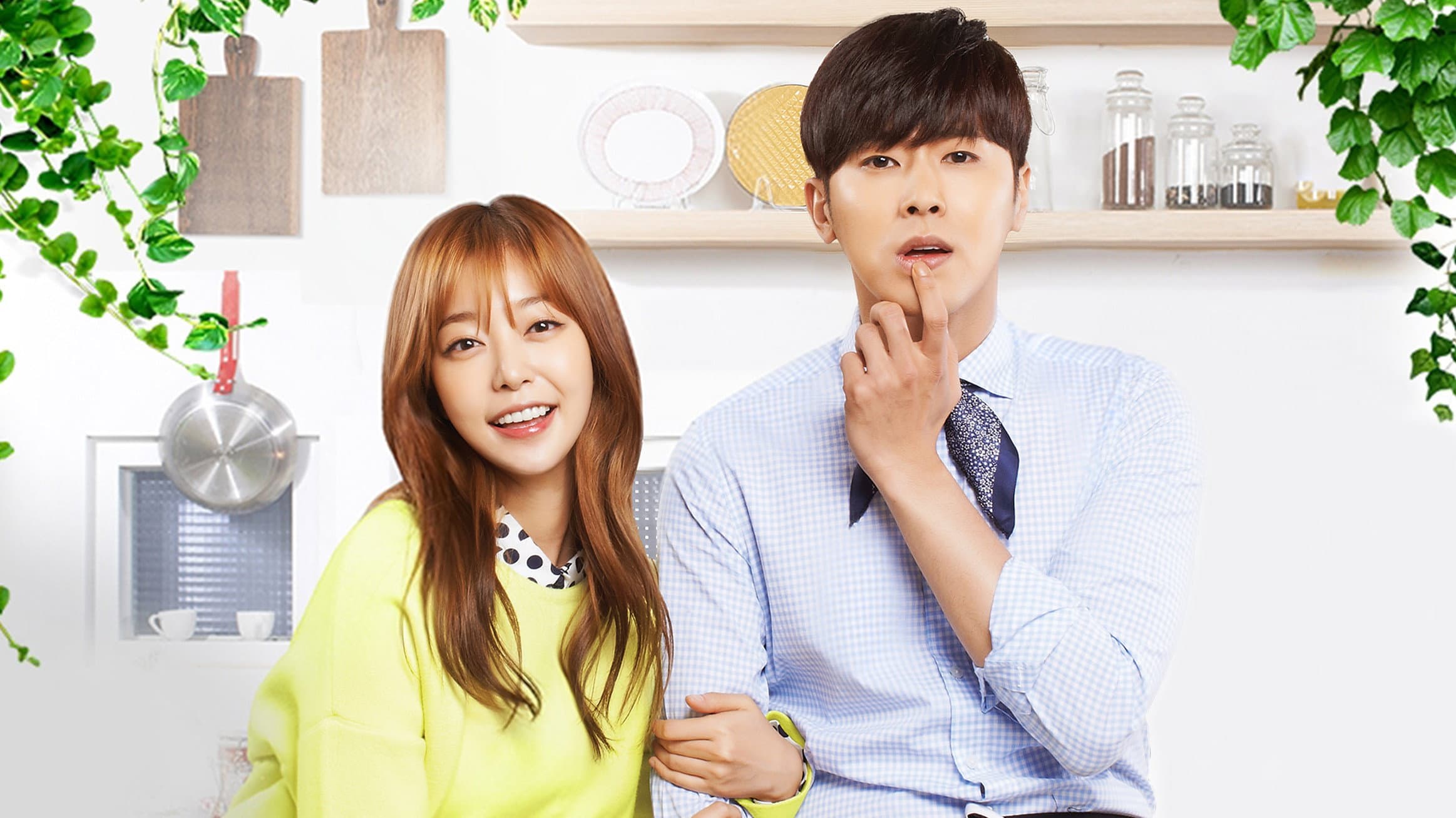 Poster of "I Order You"