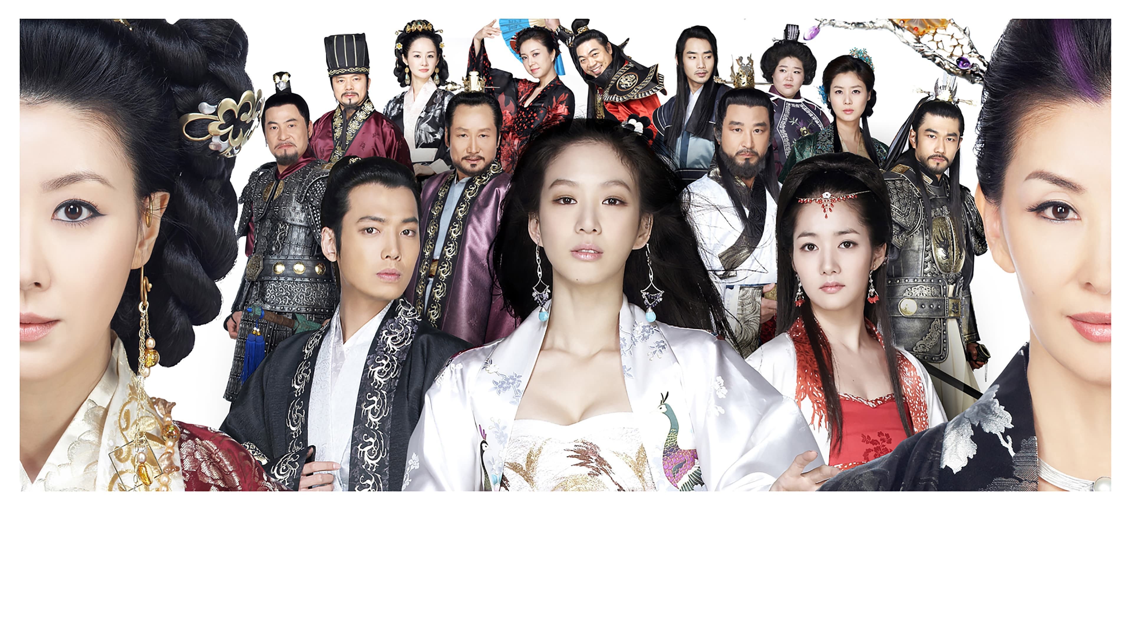 Poster of "Princess Ja Myung"
