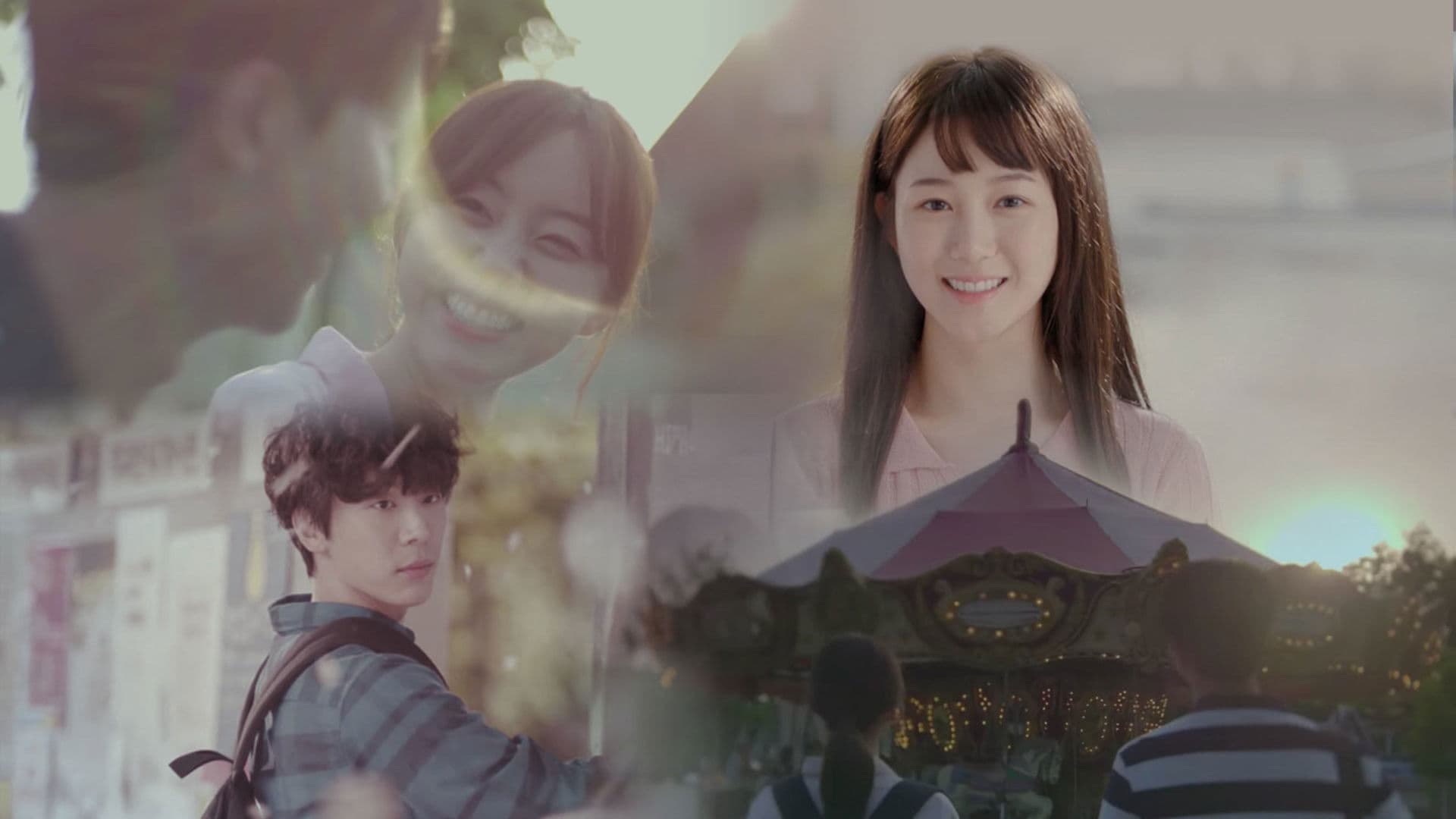 Poster of "KBS Drama Special"