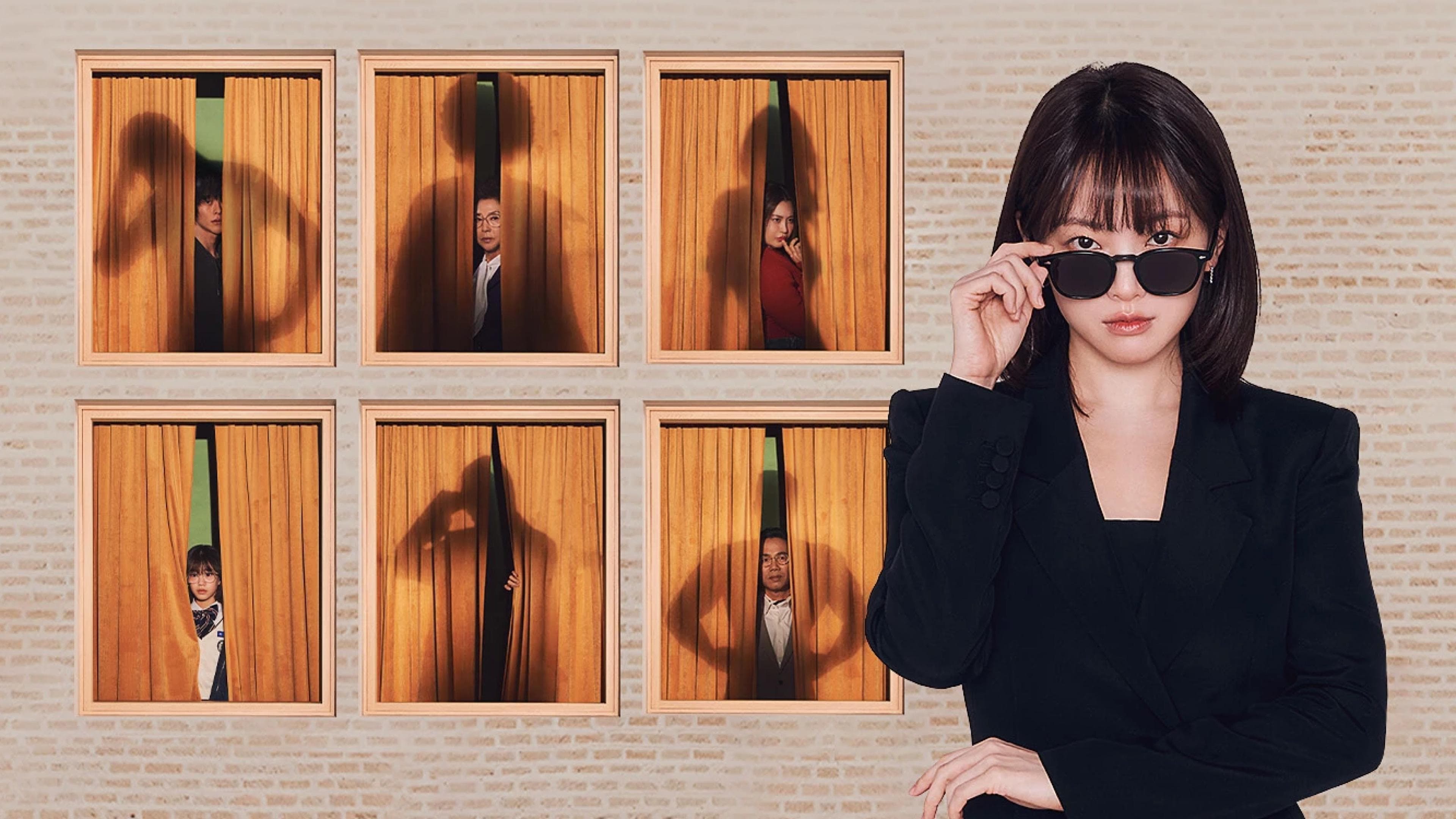 Poster of "The Atypical Family"