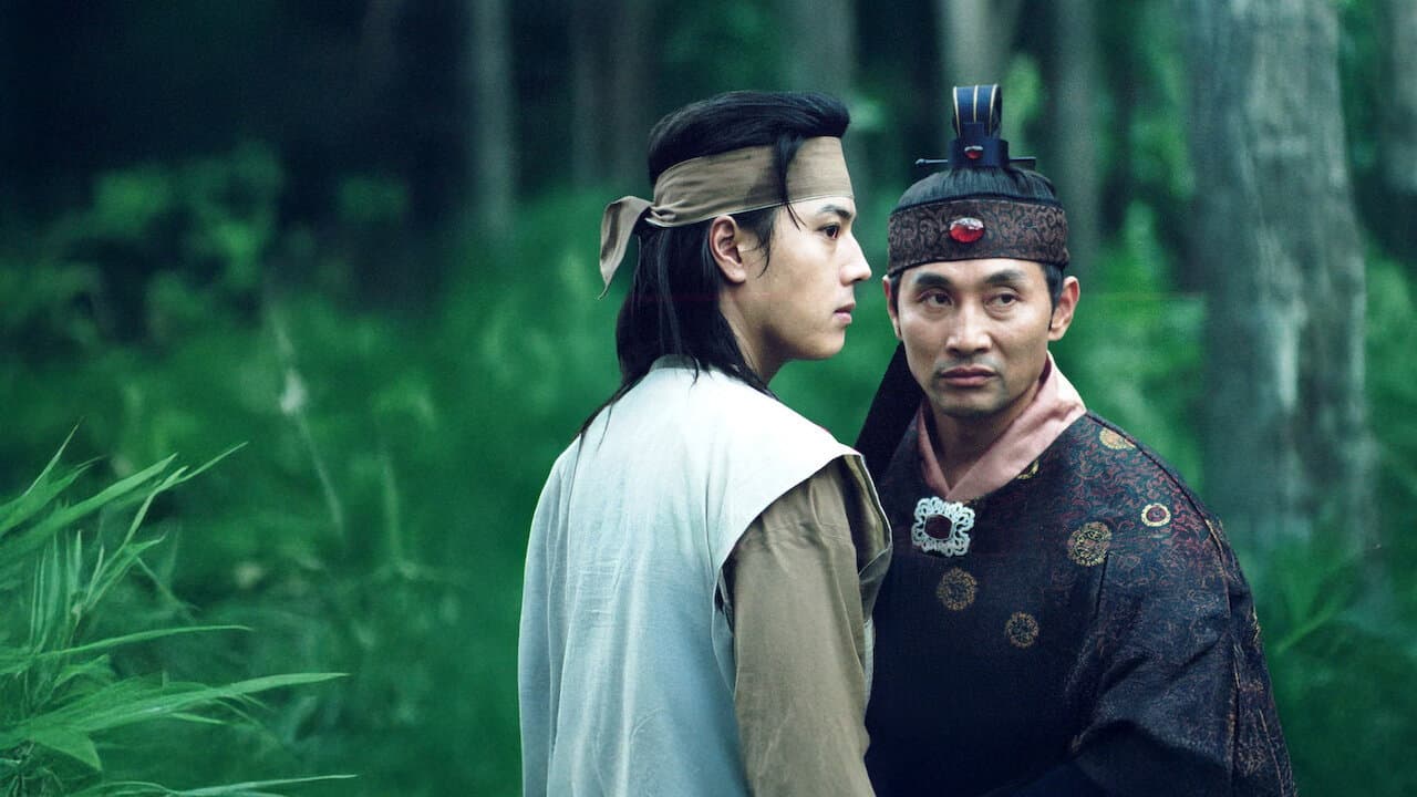 Poster of "The Great Ambition"