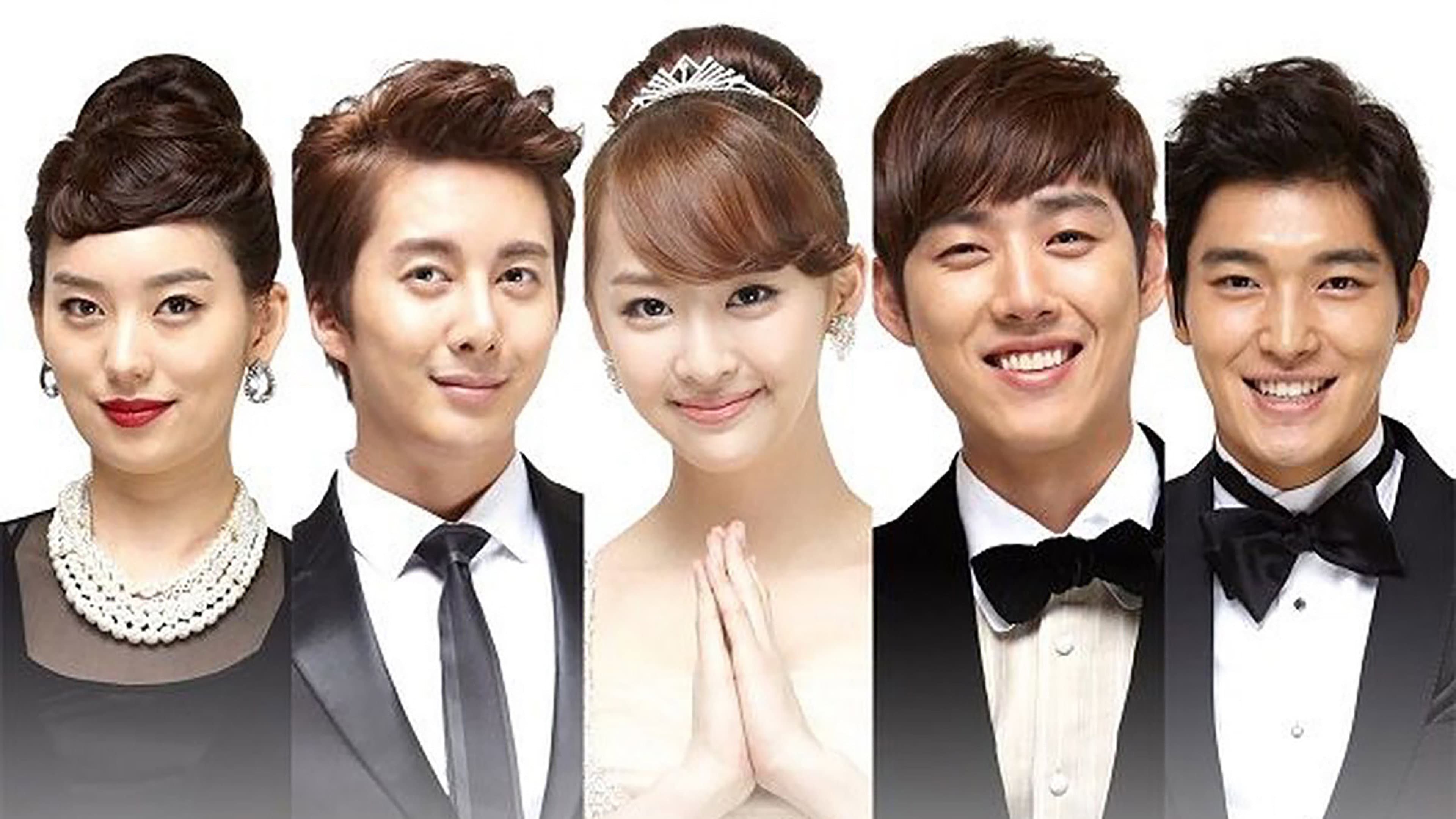 Poster of "Melody of Love"