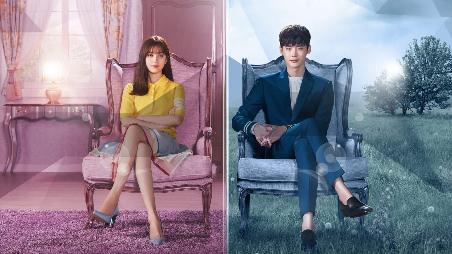 Poster of "W: Two Worlds Apart"