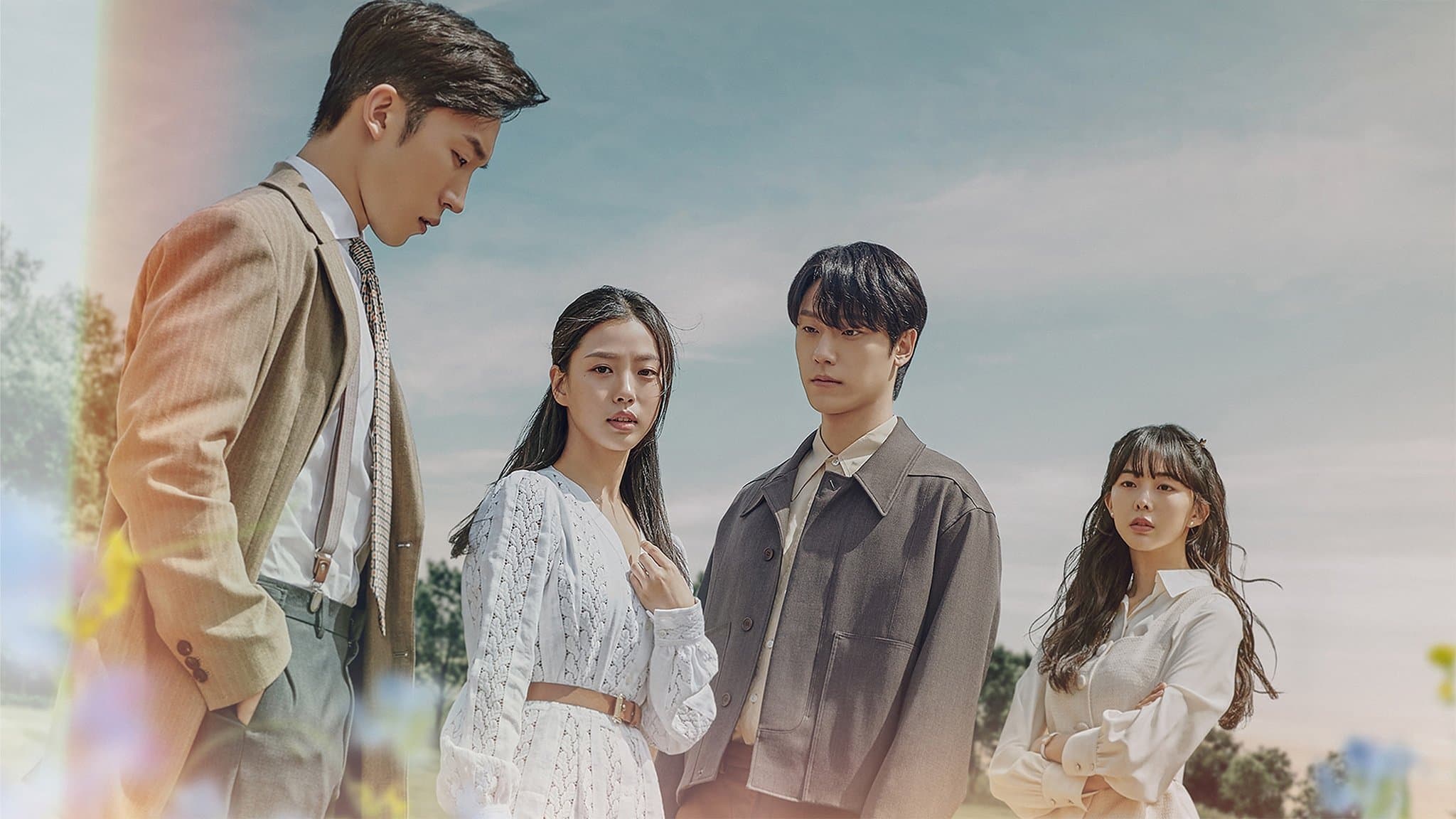 Poster of "Youth of May"