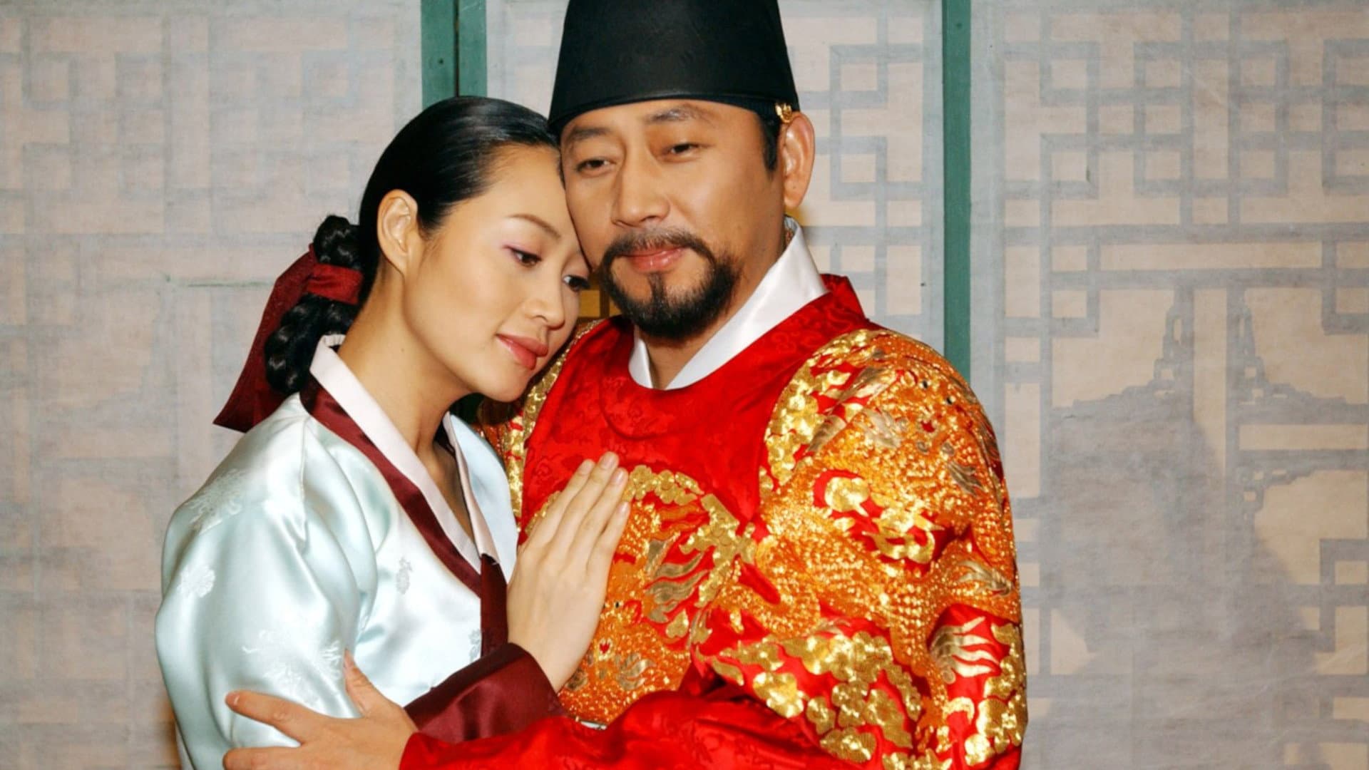 Poster of "Jang Hee Bin"
