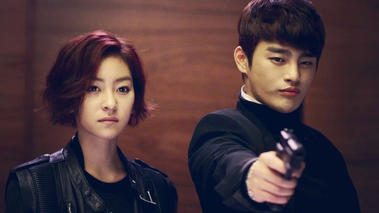 Poster of "Another Parting"