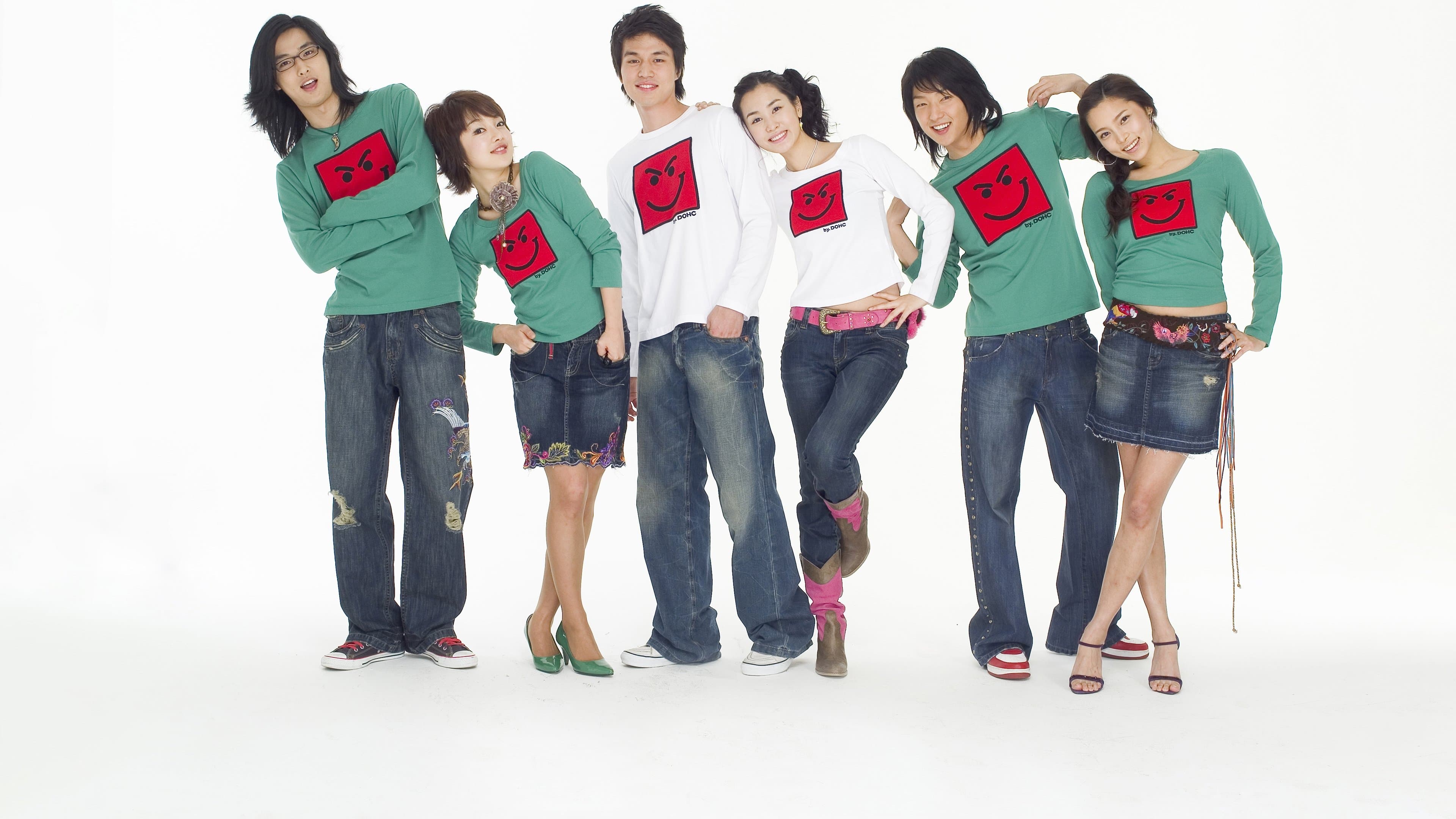 Poster of "My Girl"