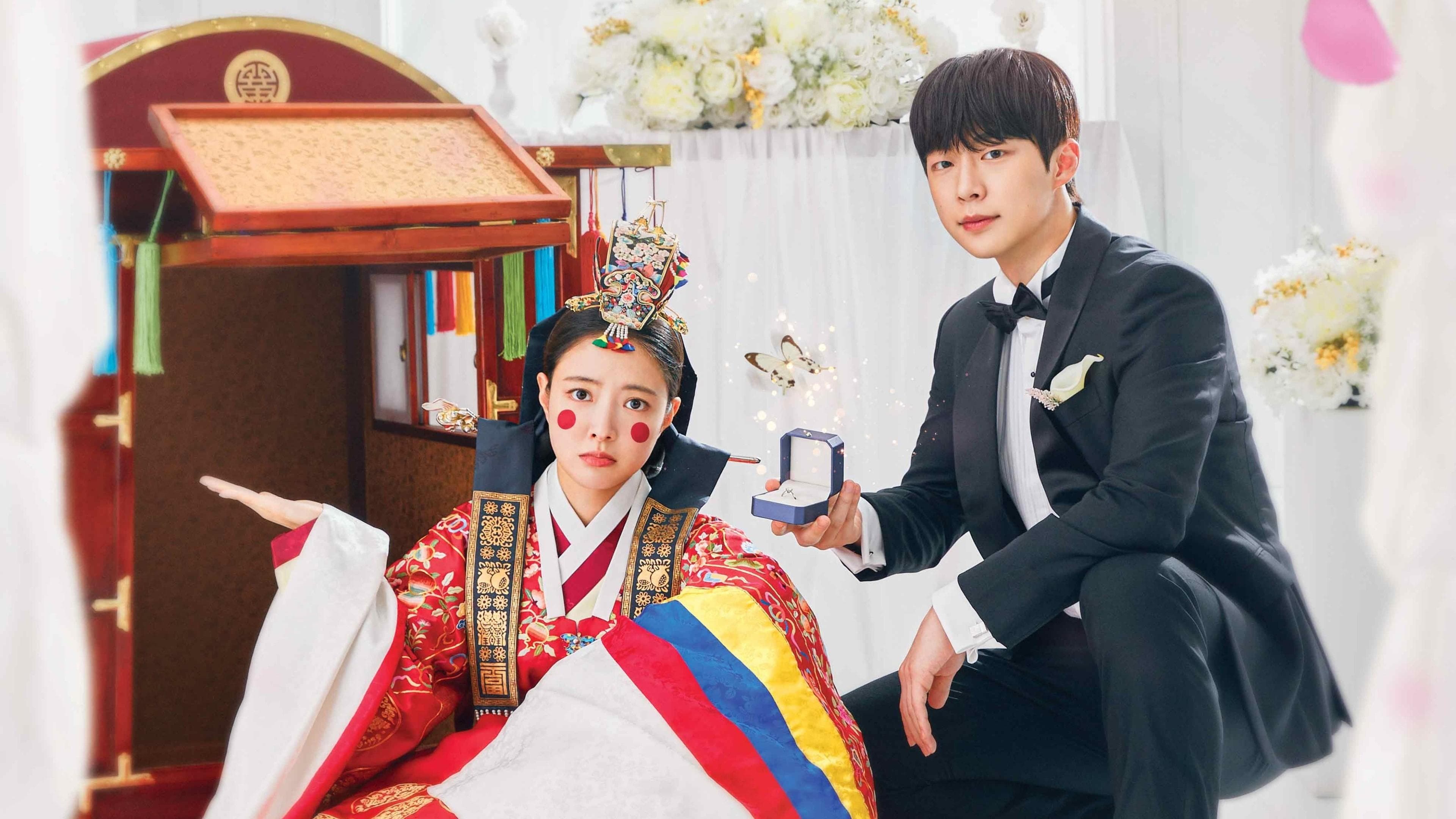 Poster of "The Story of Park's Marriage Contract"