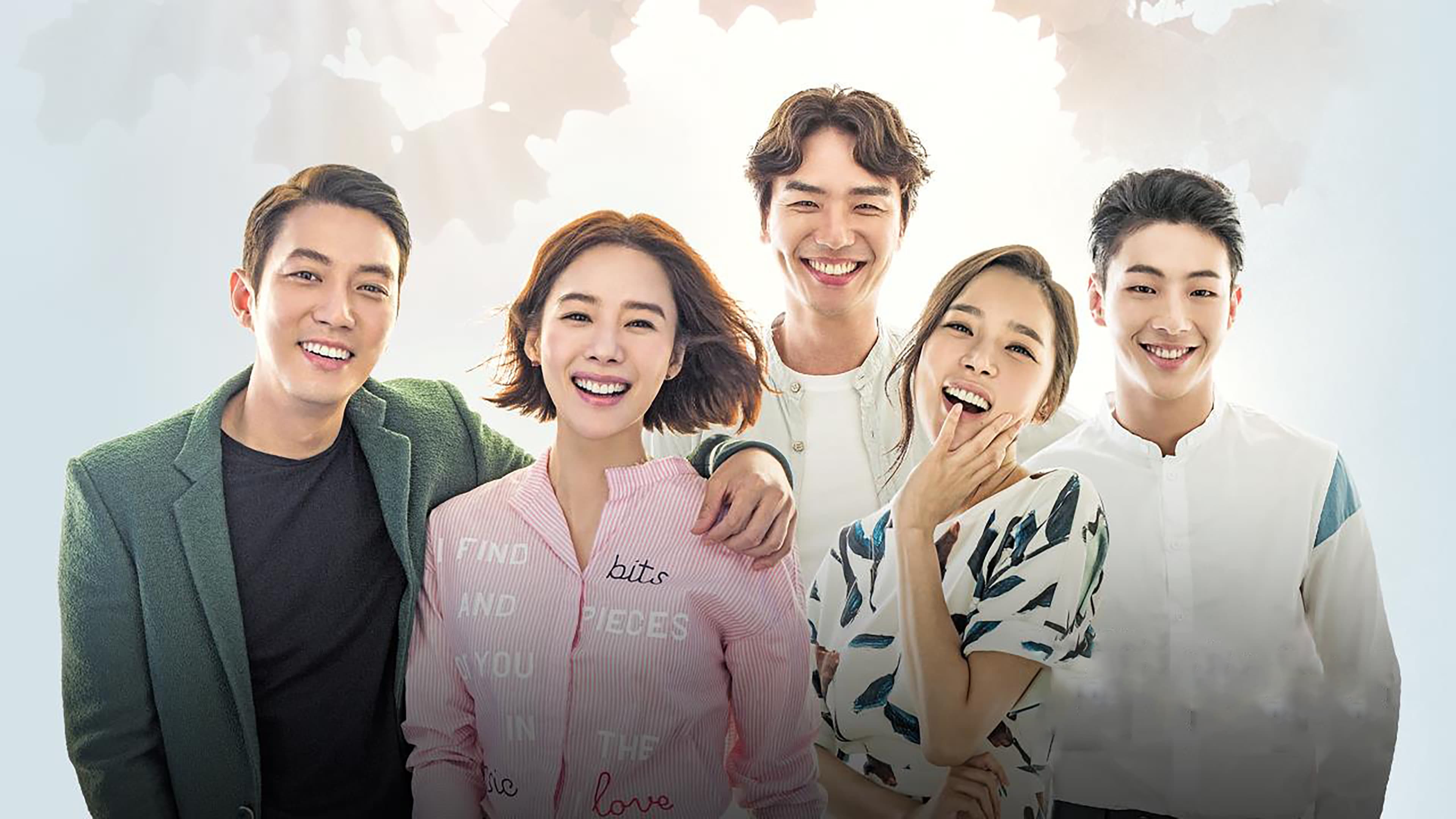 Poster of "Fantastic"