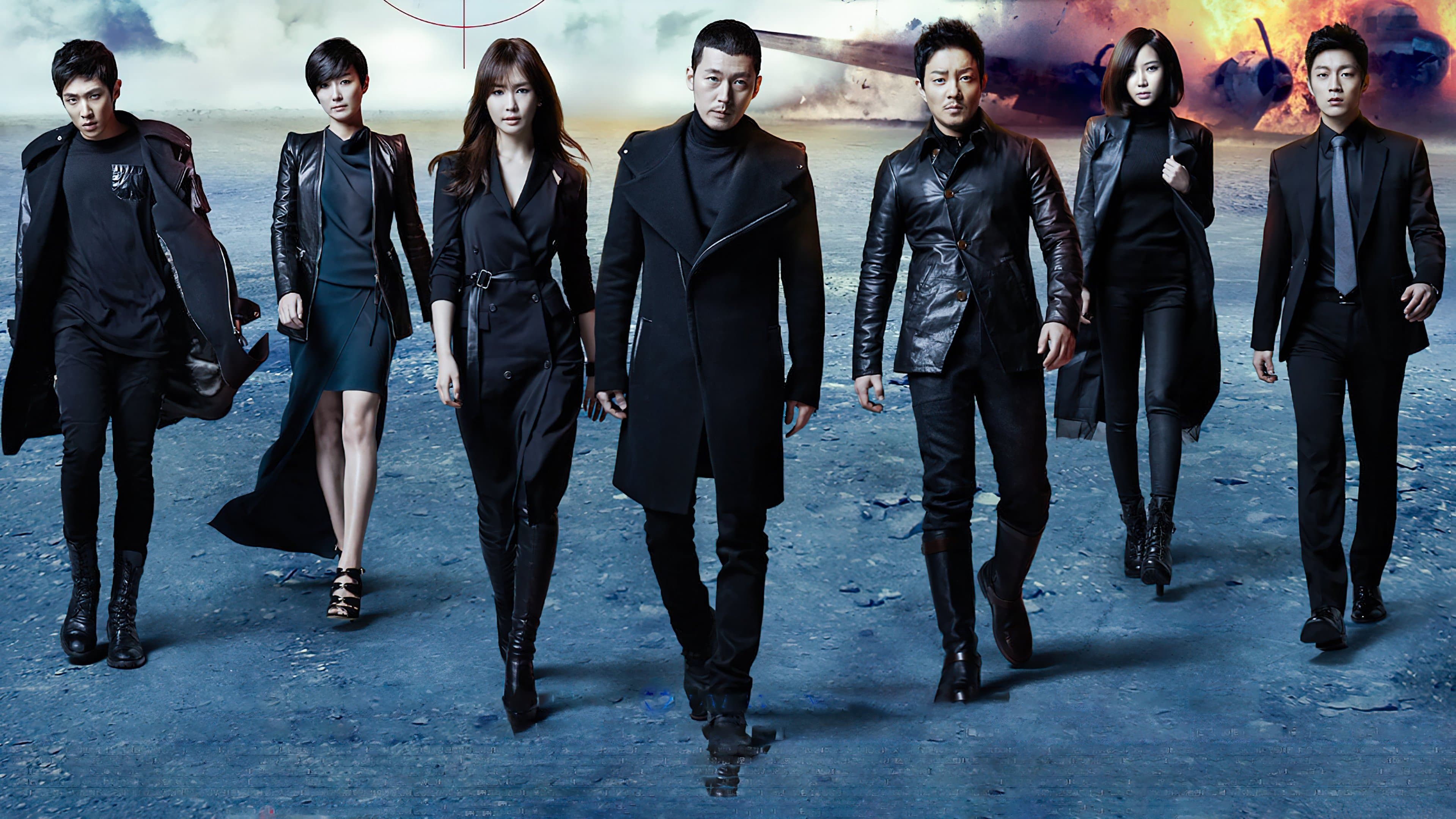 Poster of "Iris II"