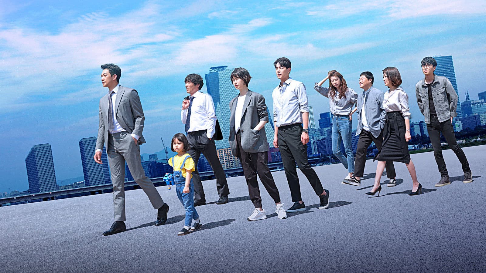 Poster of "Welcome 2 Life"
