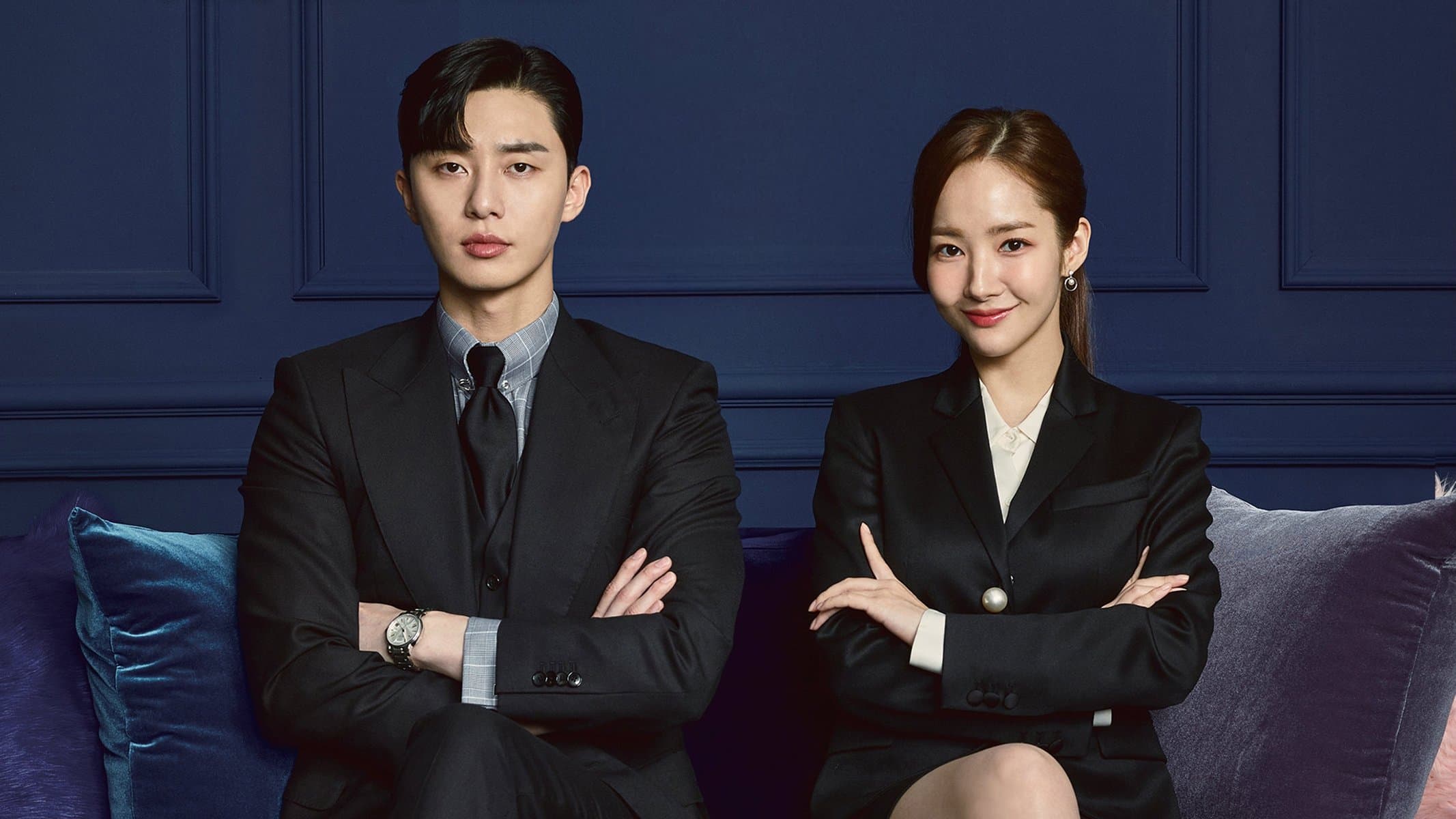 Poster of "What's Wrong with Secretary Kim"