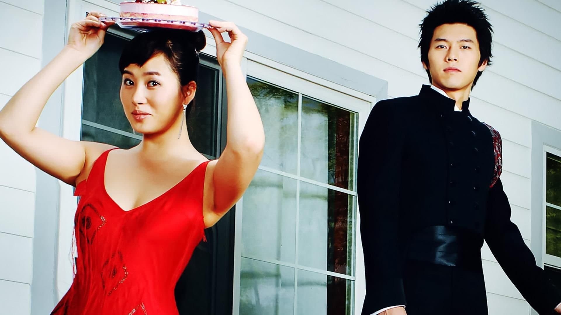 Poster of "My Lovely Sam Soon"