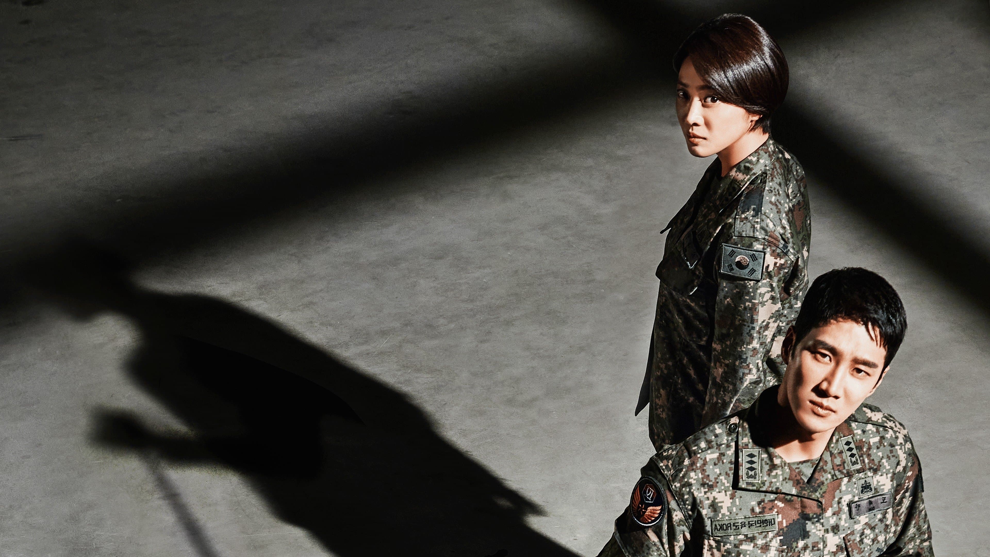 Poster of "Military Prosecutor Doberman"