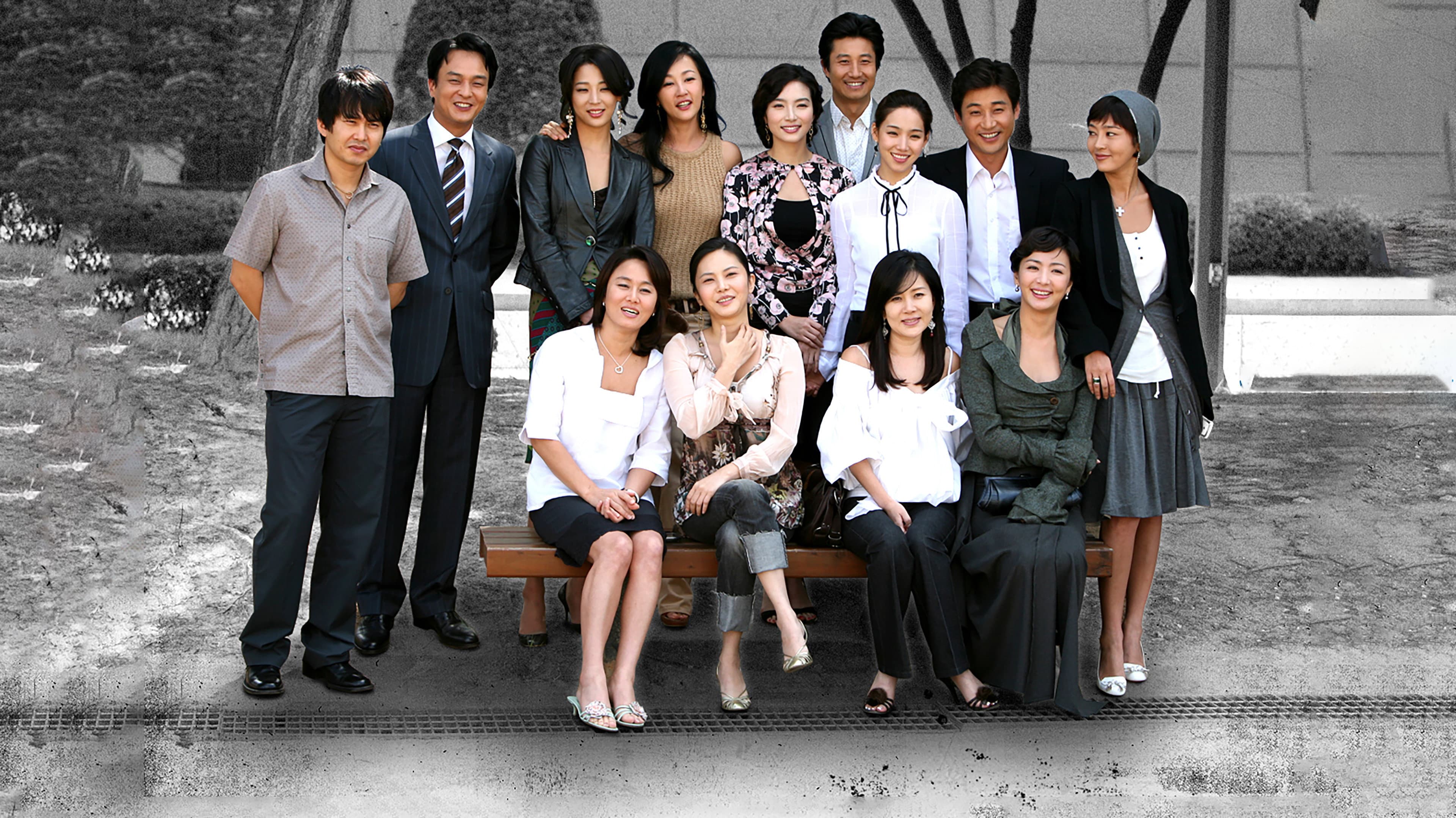 Poster of "Love and Ambition"
