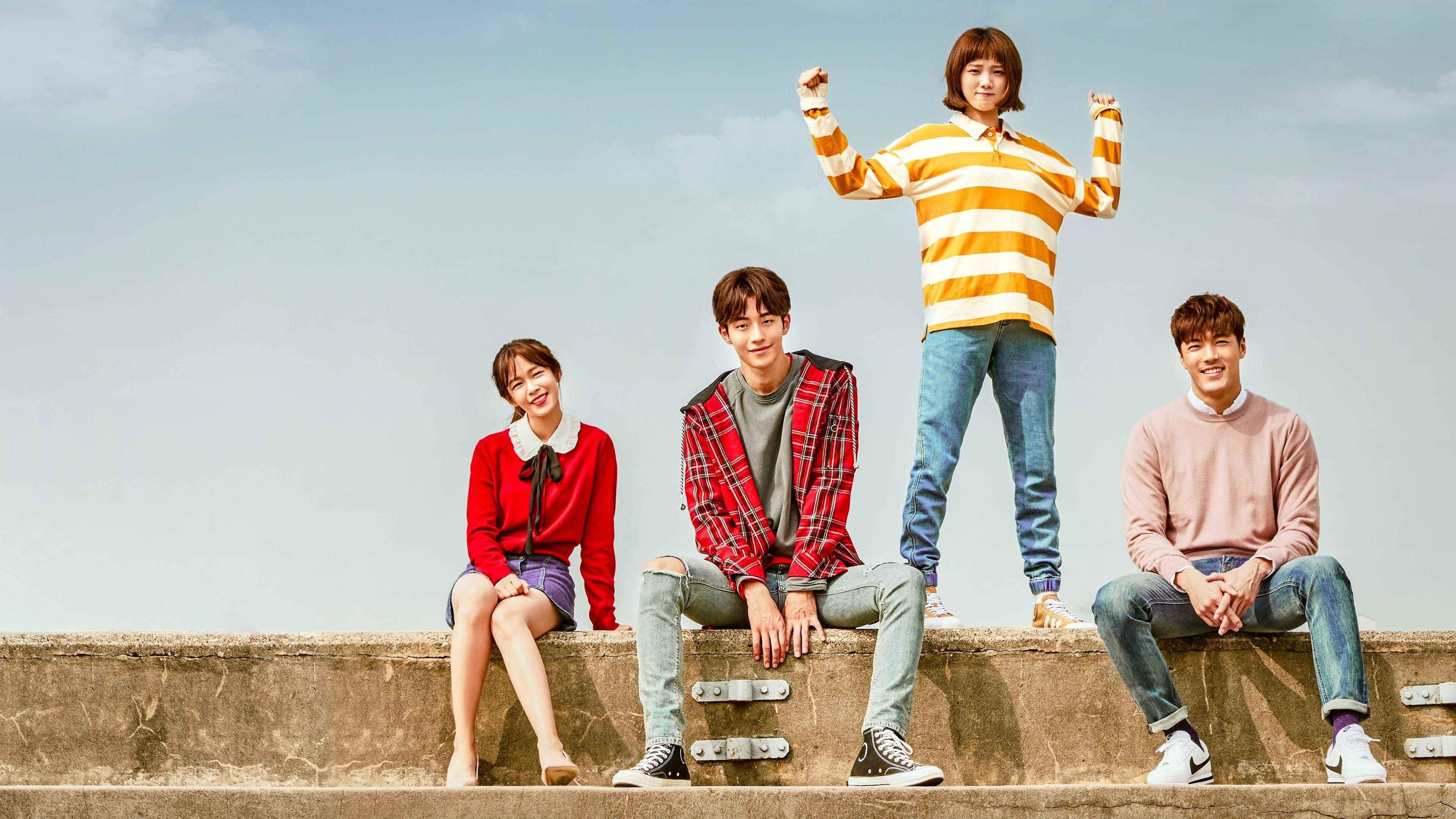 Poster of "Weightlifting Fairy Kim Bok-joo"