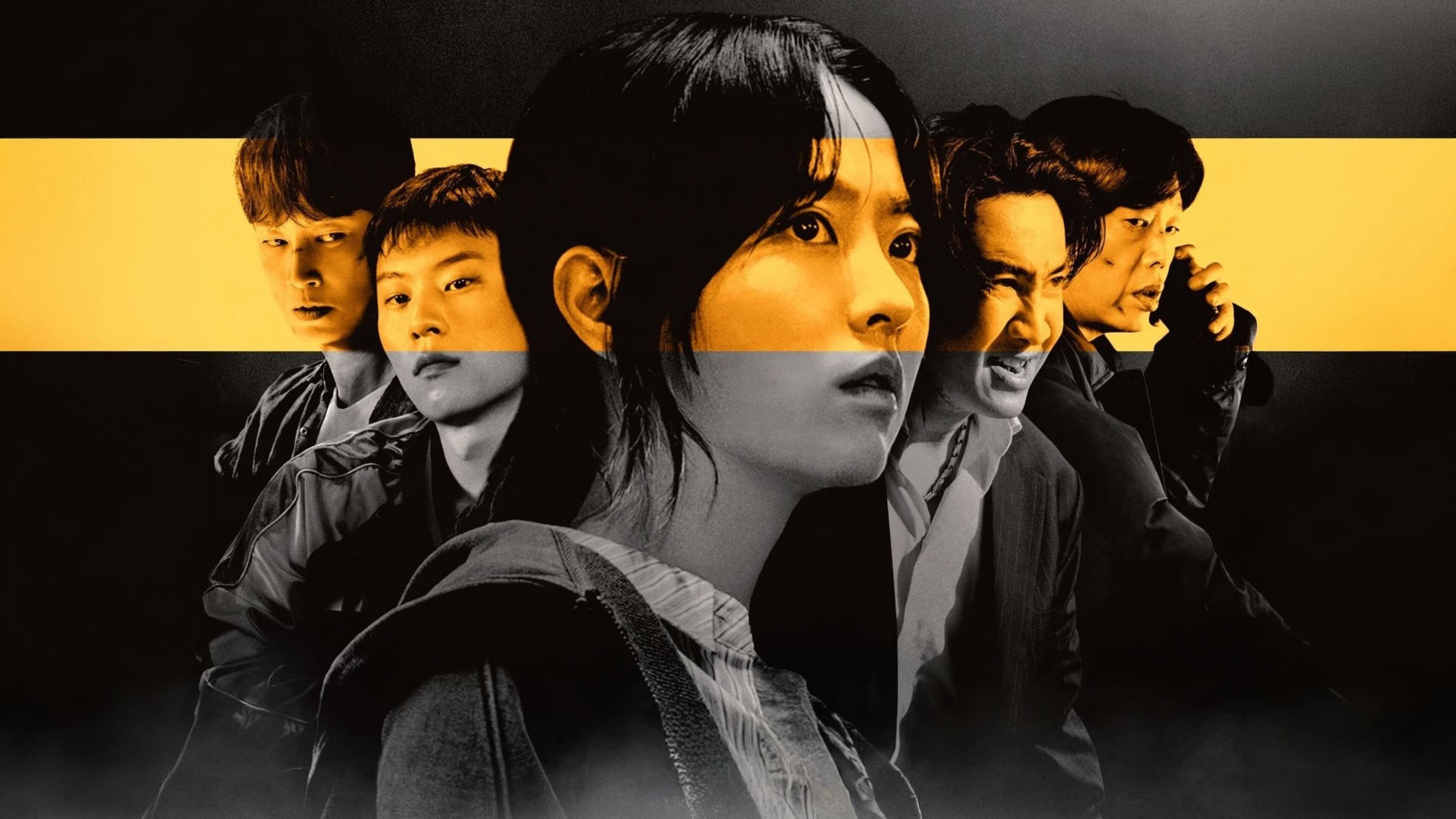 Poster of "Gold Land"