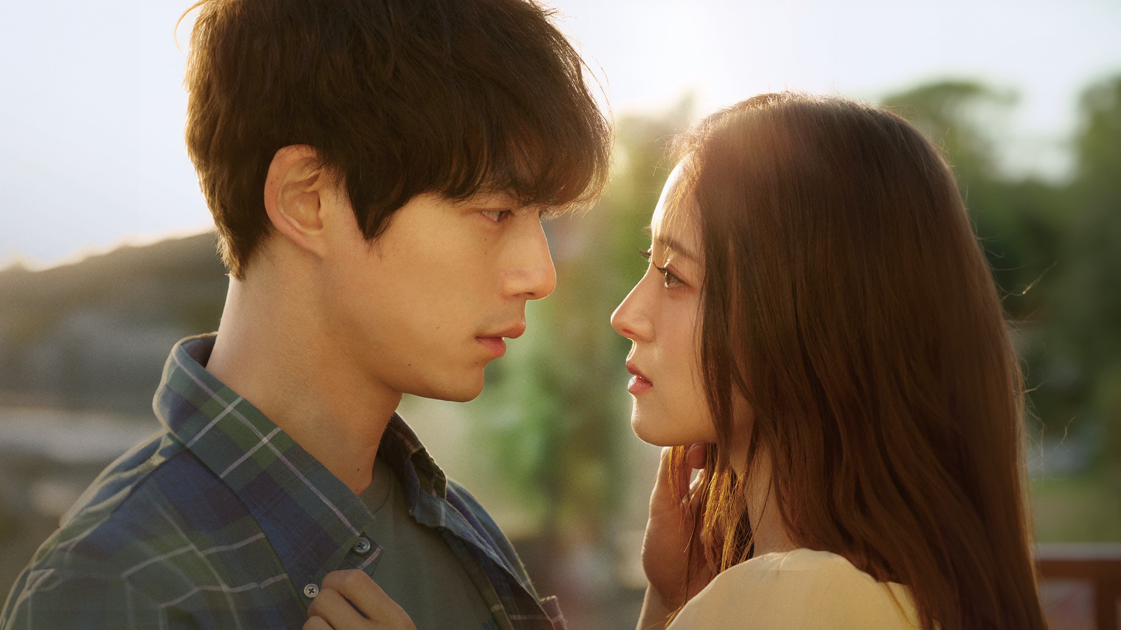 Poster of "What Comes After Love"