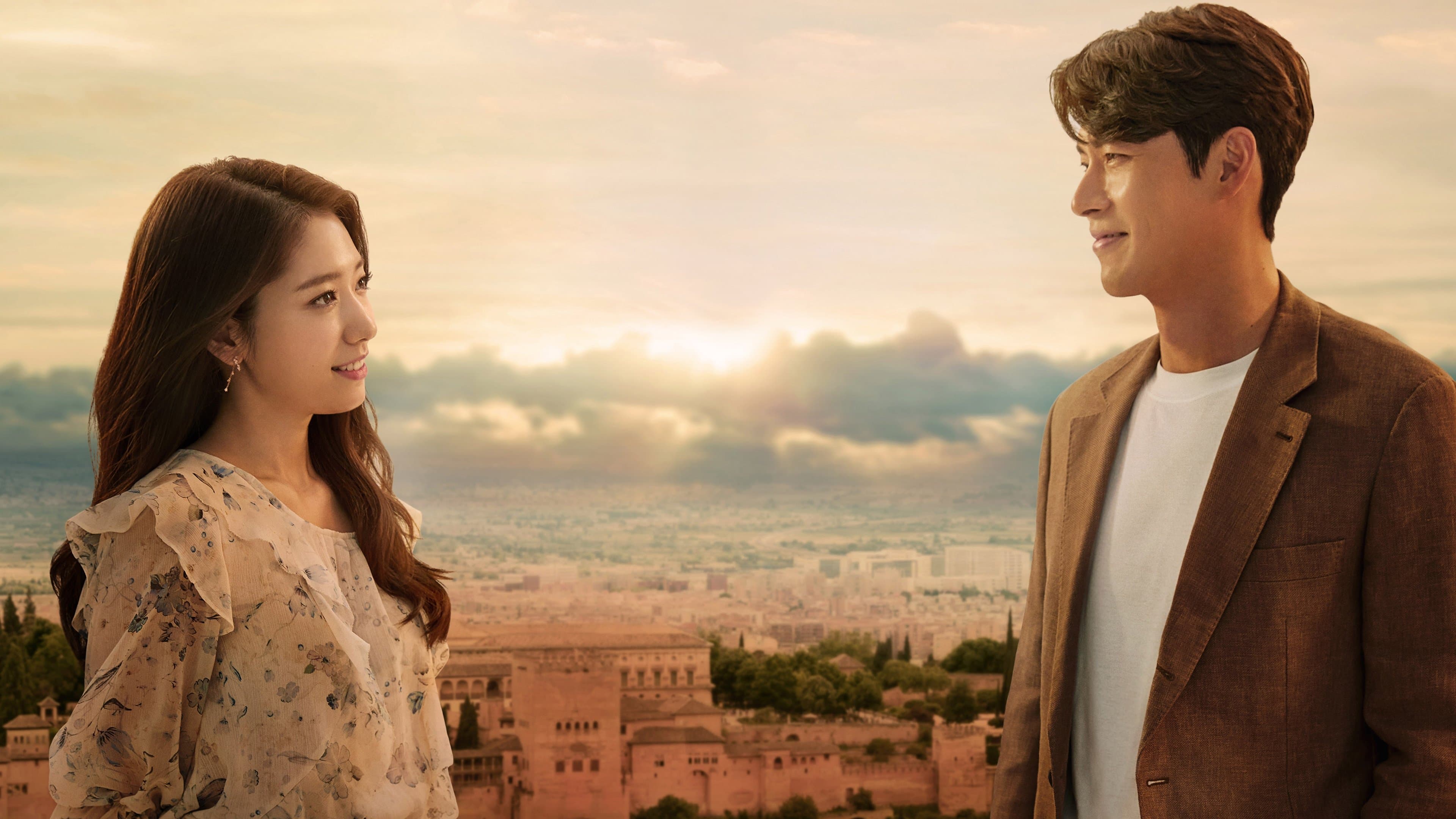 Poster of "Memories of the Alhambra"