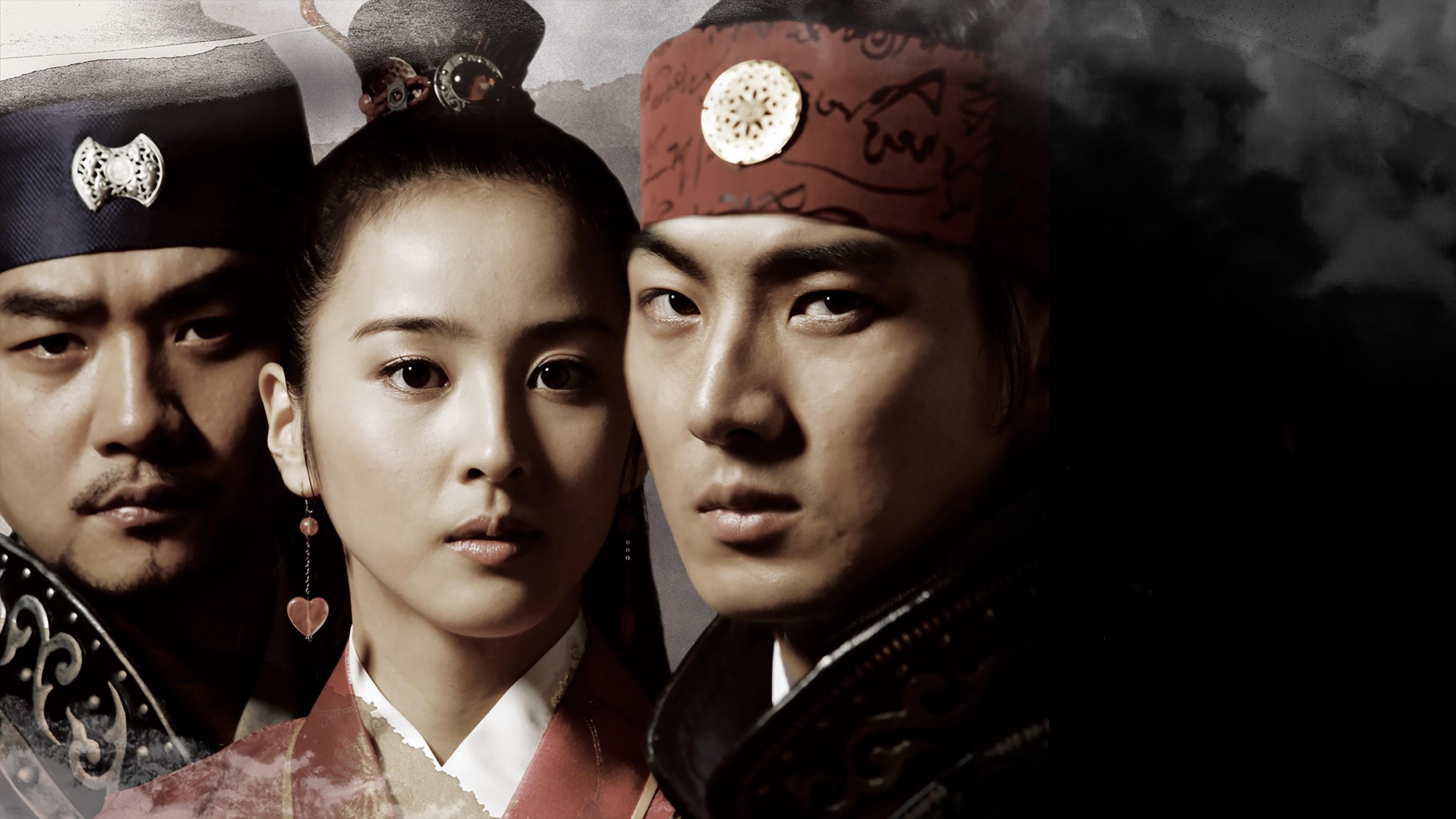 Poster of "Jumong"