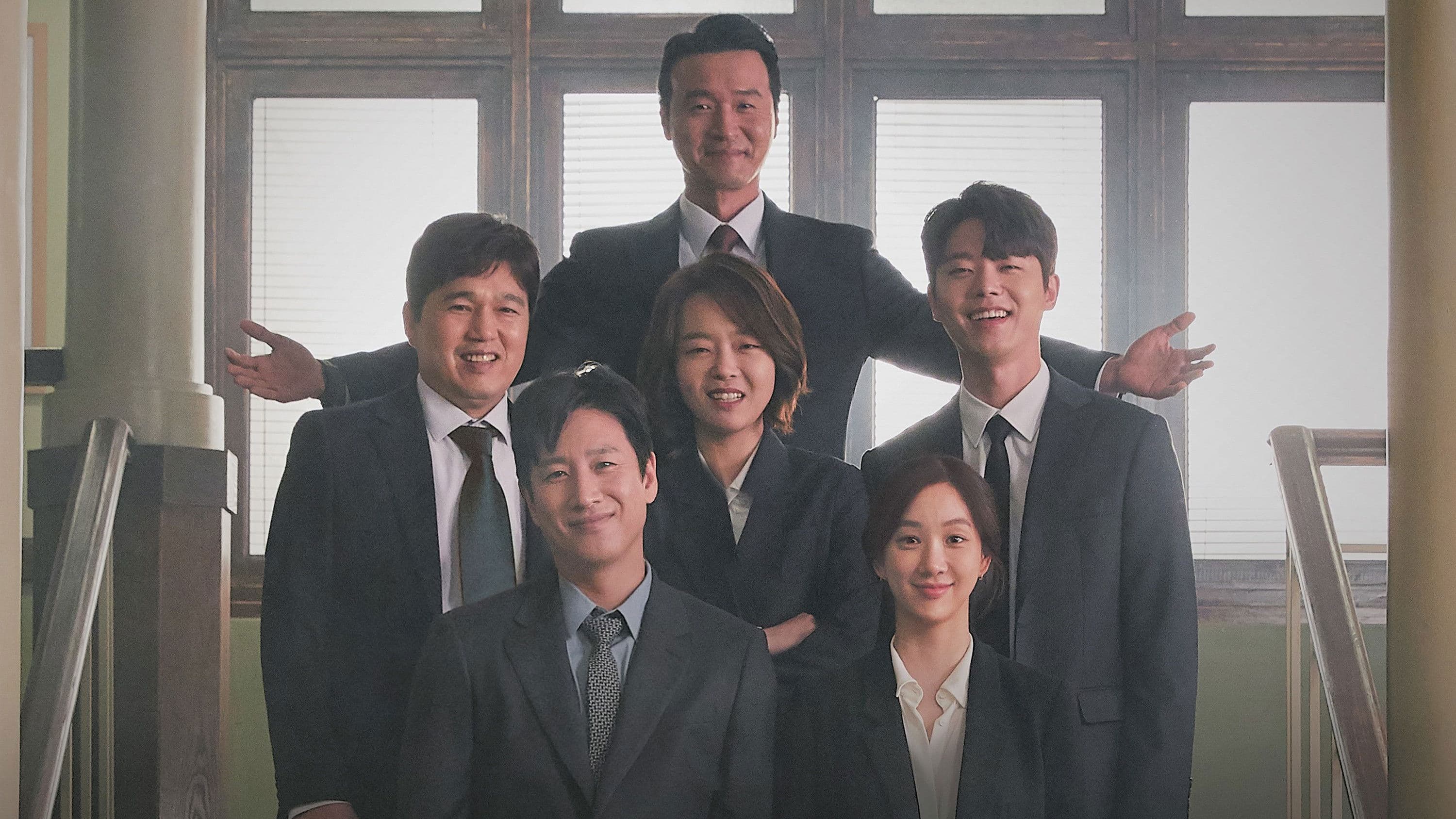 Poster of "Diary of a Prosecutor"