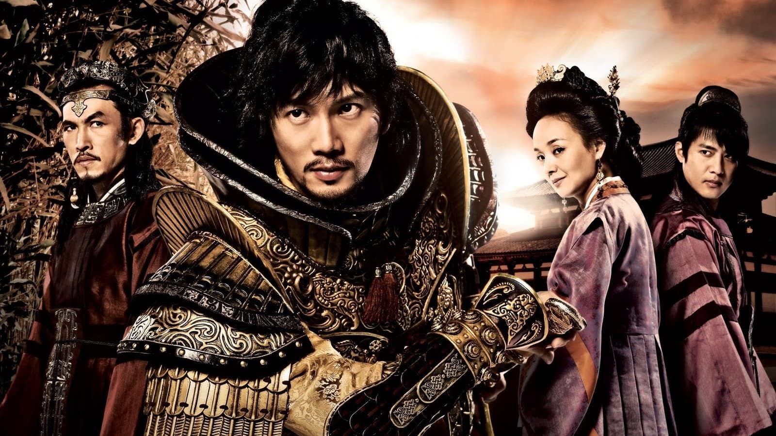 Poster of "Kim Soo Ro"