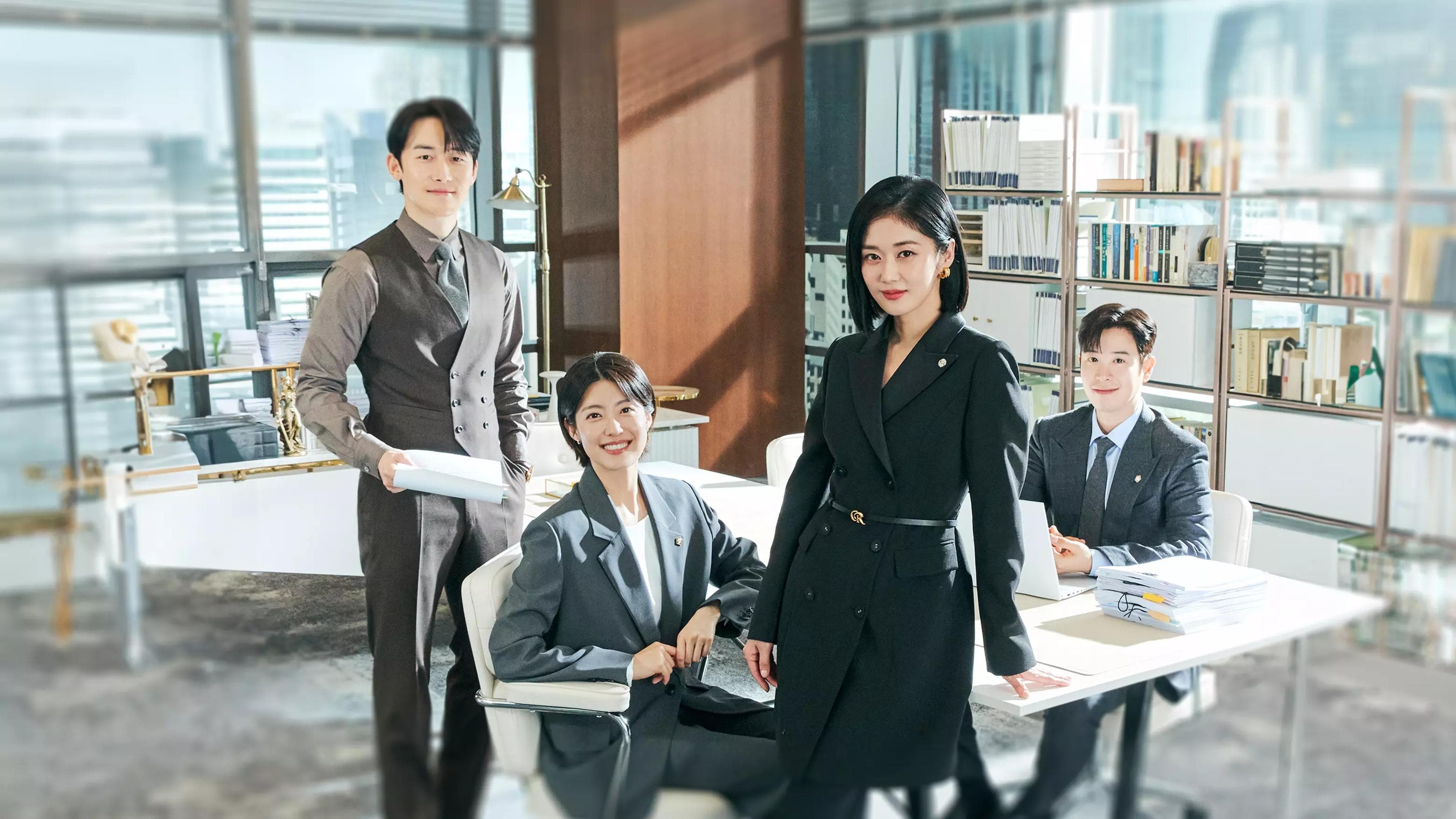 Poster of "Good Partner"