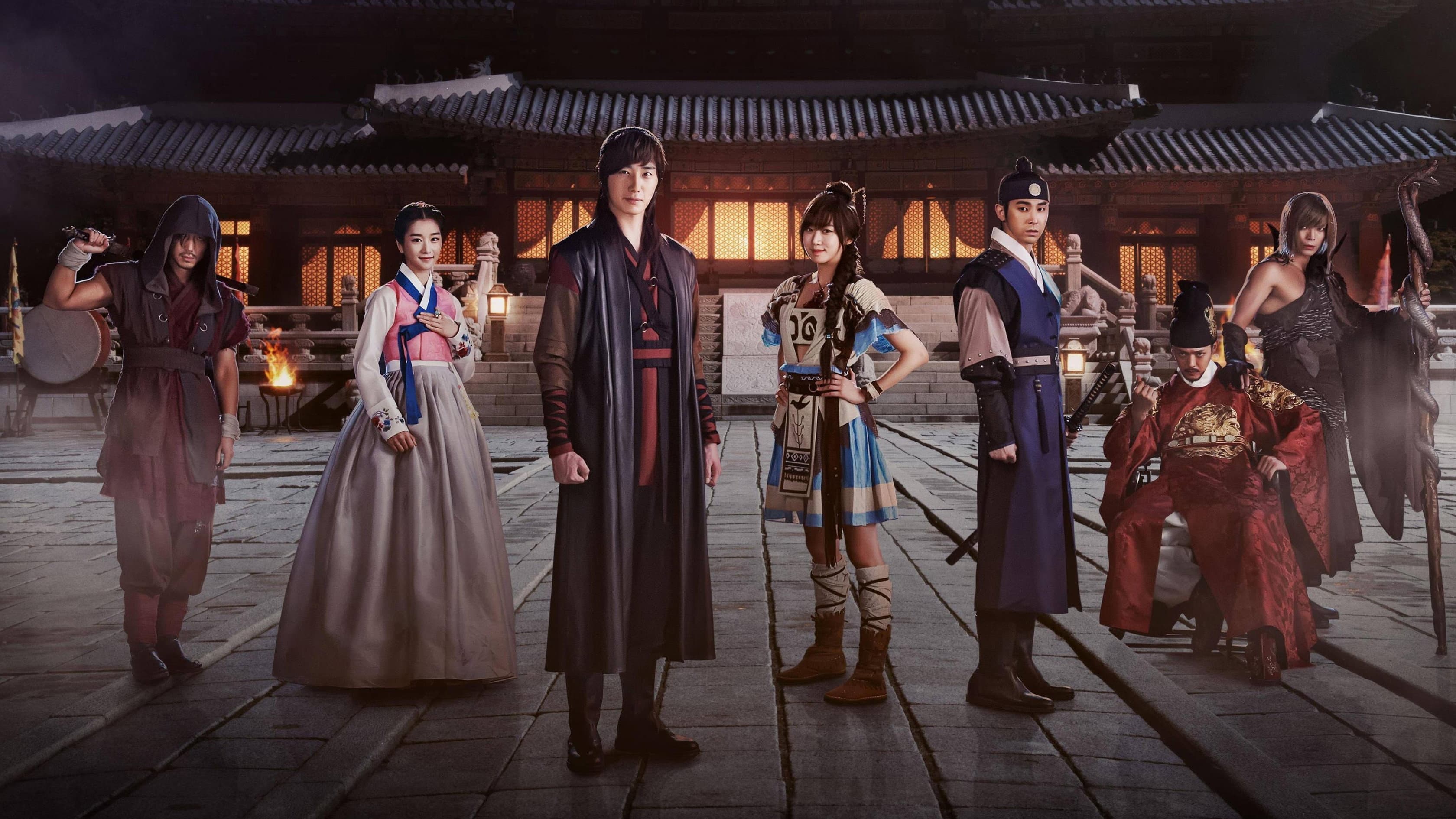 Poster of "The Night Watchman"
