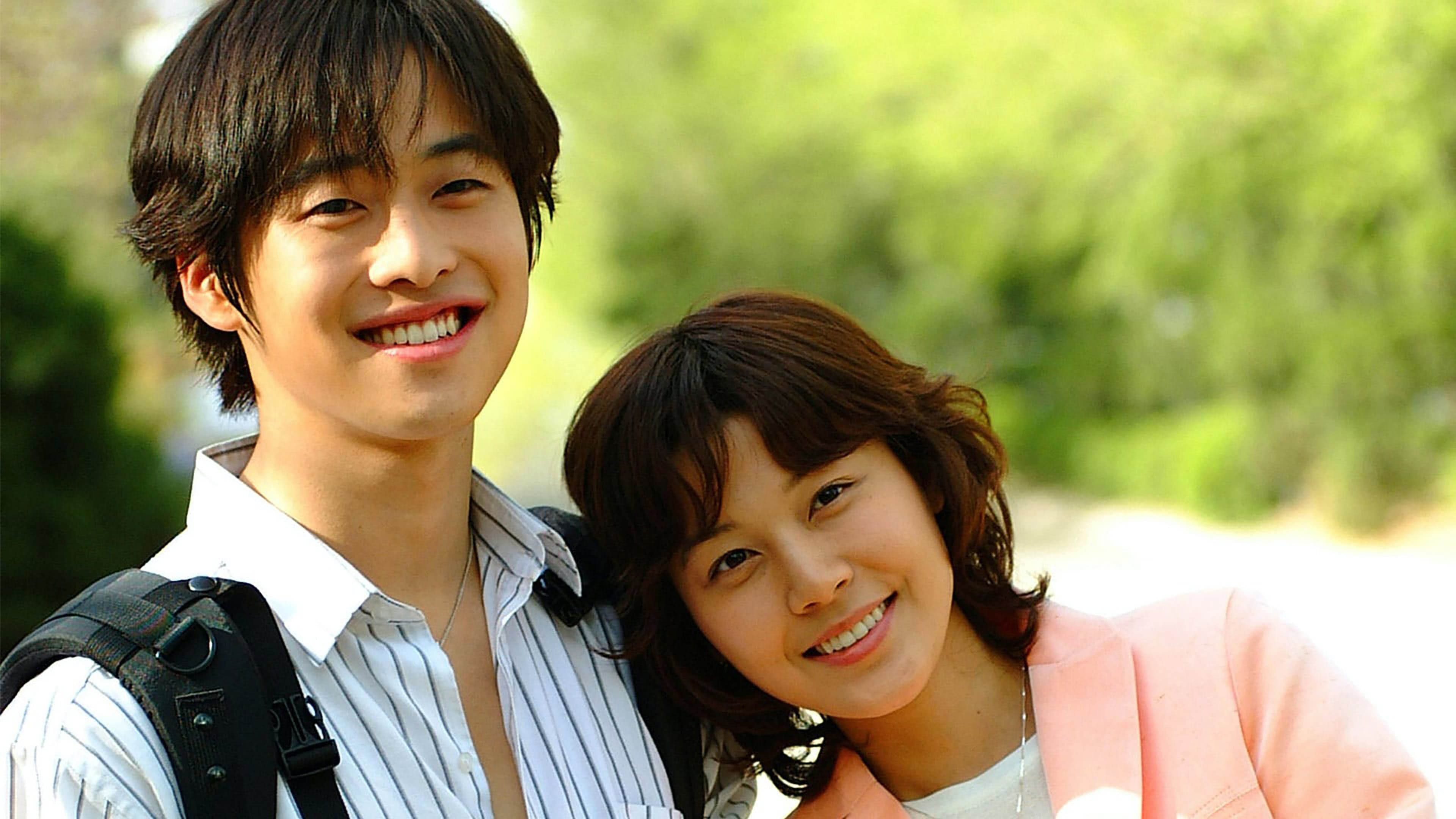 Poster of "Romance"