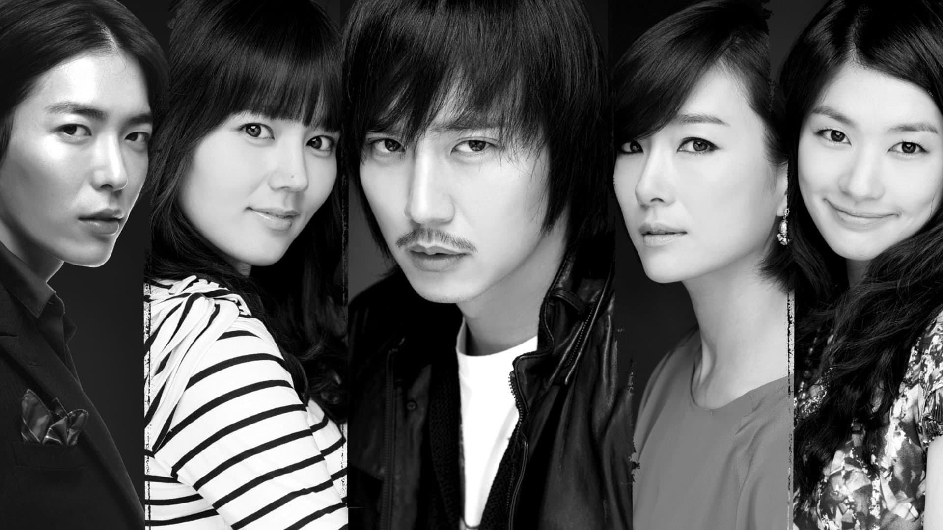 Poster of "Bad Guy"