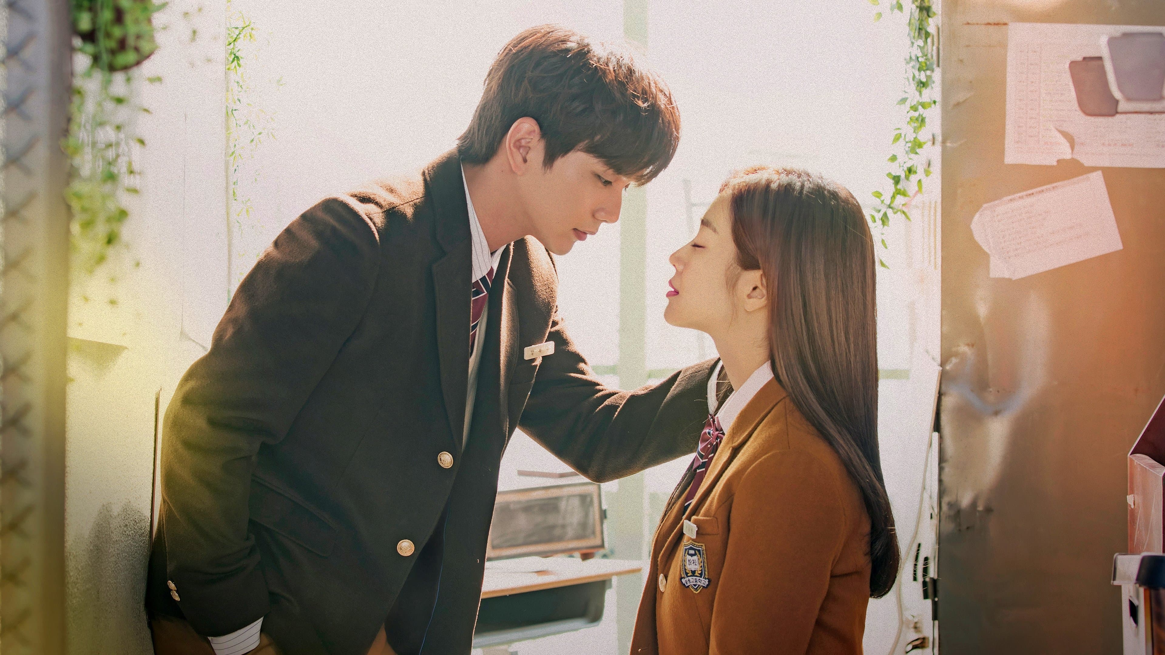 Poster of "My Strange Hero"