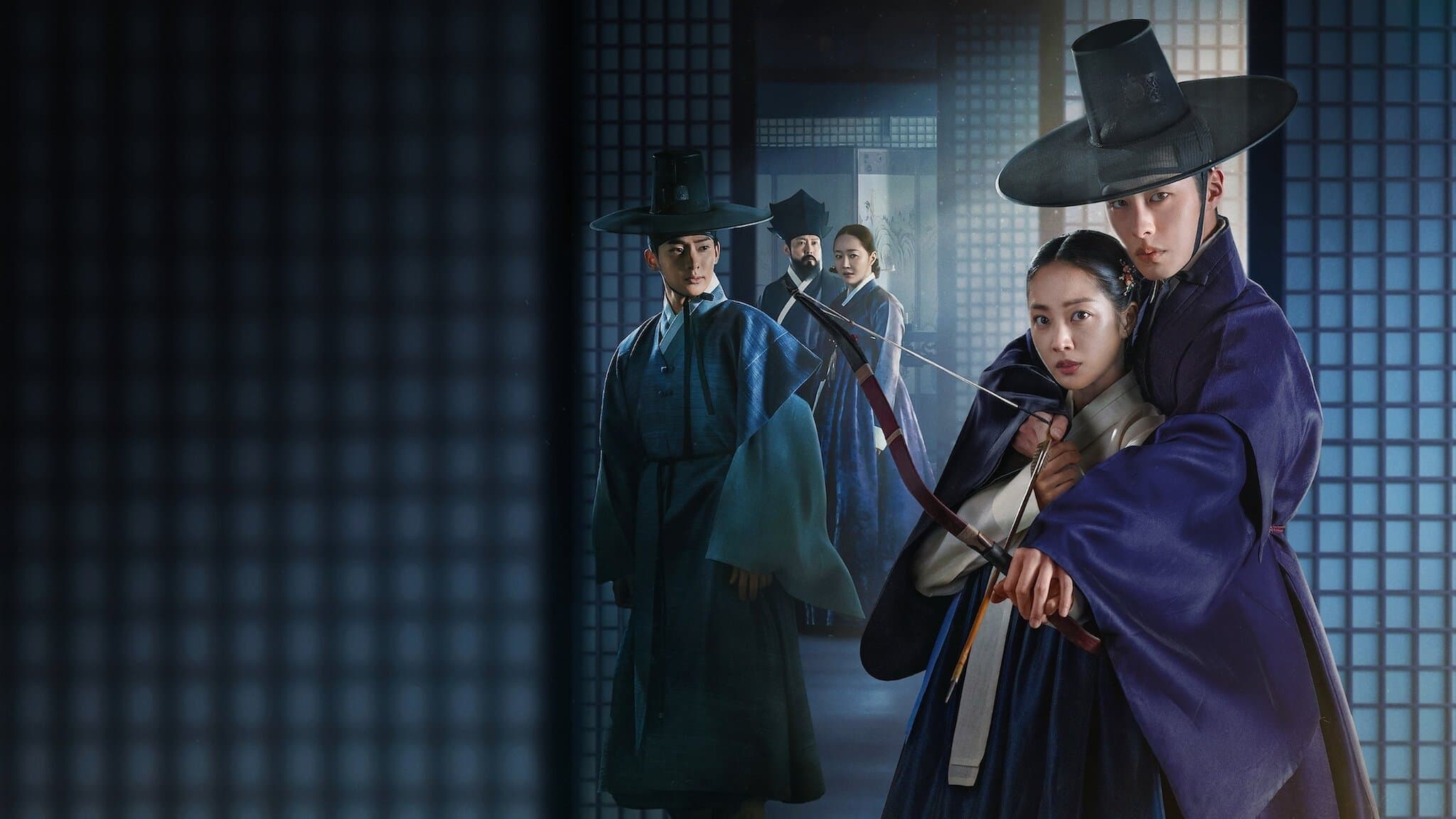 Poster of "Dear Hongrang"