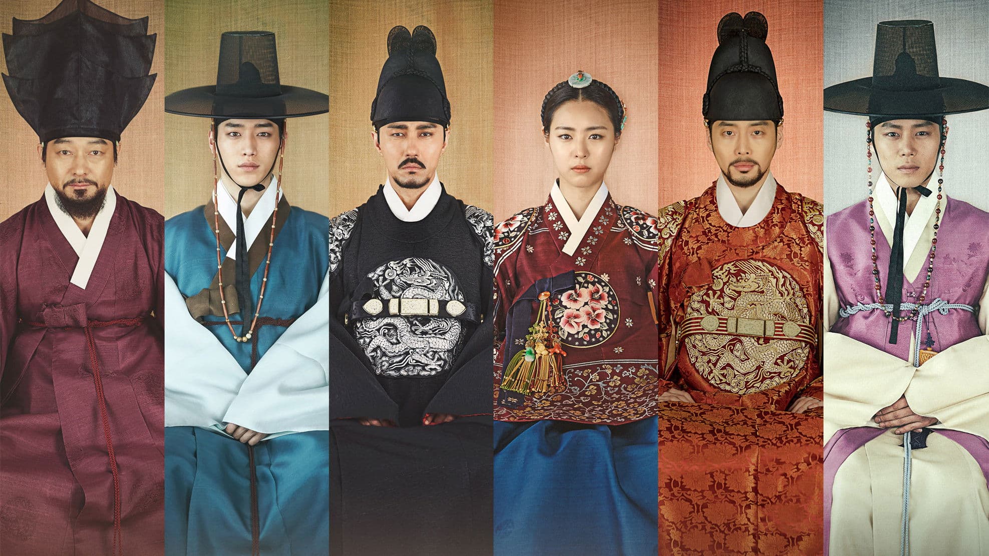Poster of "Hwajung"